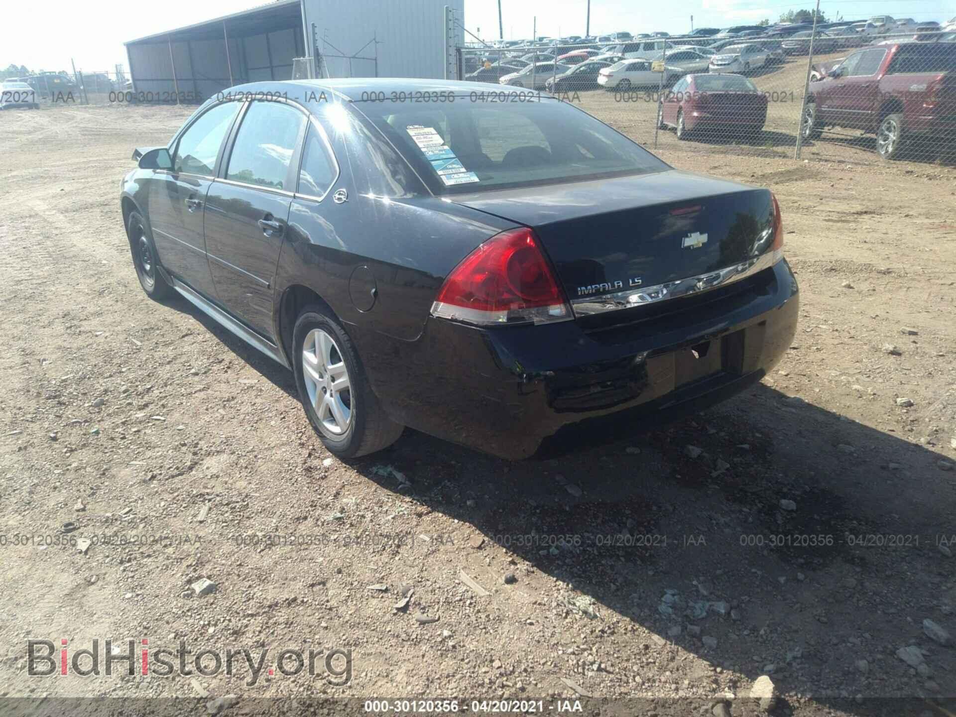 2009 CHEVROLET IMPALA - VIN: 2G1WB57NX91322836 - Фото 3