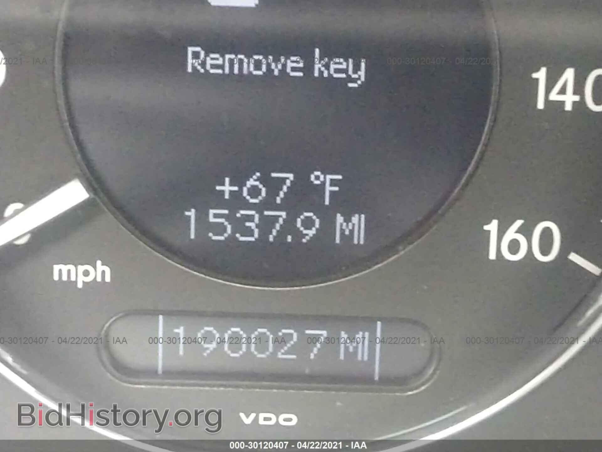 2006 MERCEDES-BENZ E-CLASS - VIN: WDBUF70J36A872076 - Фото 7