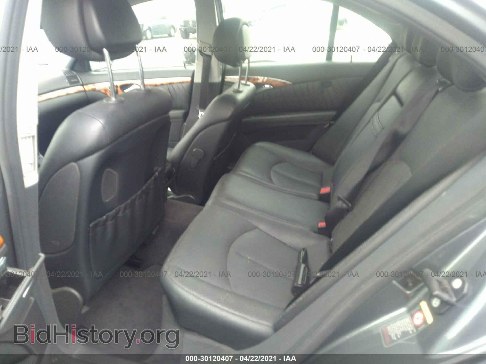 2006 MERCEDES-BENZ E-CLASS - VIN: WDBUF70J36A872076 - Фото 8