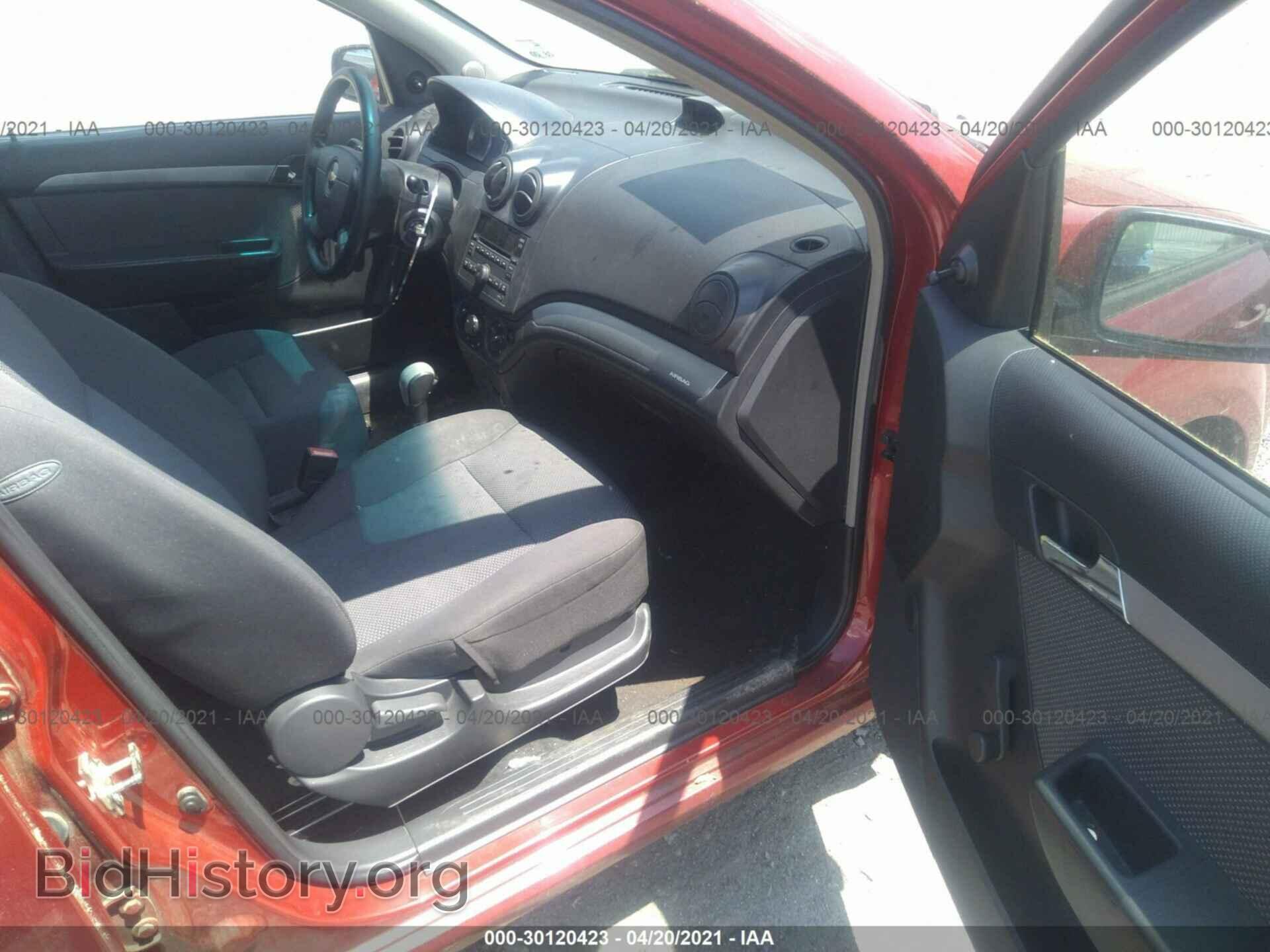 2010 CHEVROLET AVEO - VIN: KL1TD5DE4AB069372 - Фото 5