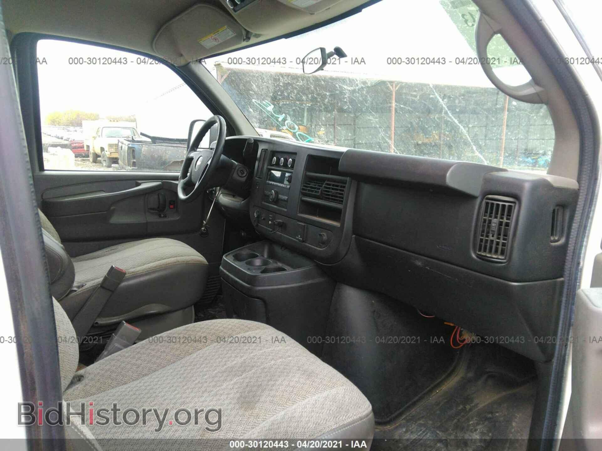 2015 CHEVROLET EXPRESS CARGO VAN - VIN: 1GCWGFCF0F1220914 - Photo 5