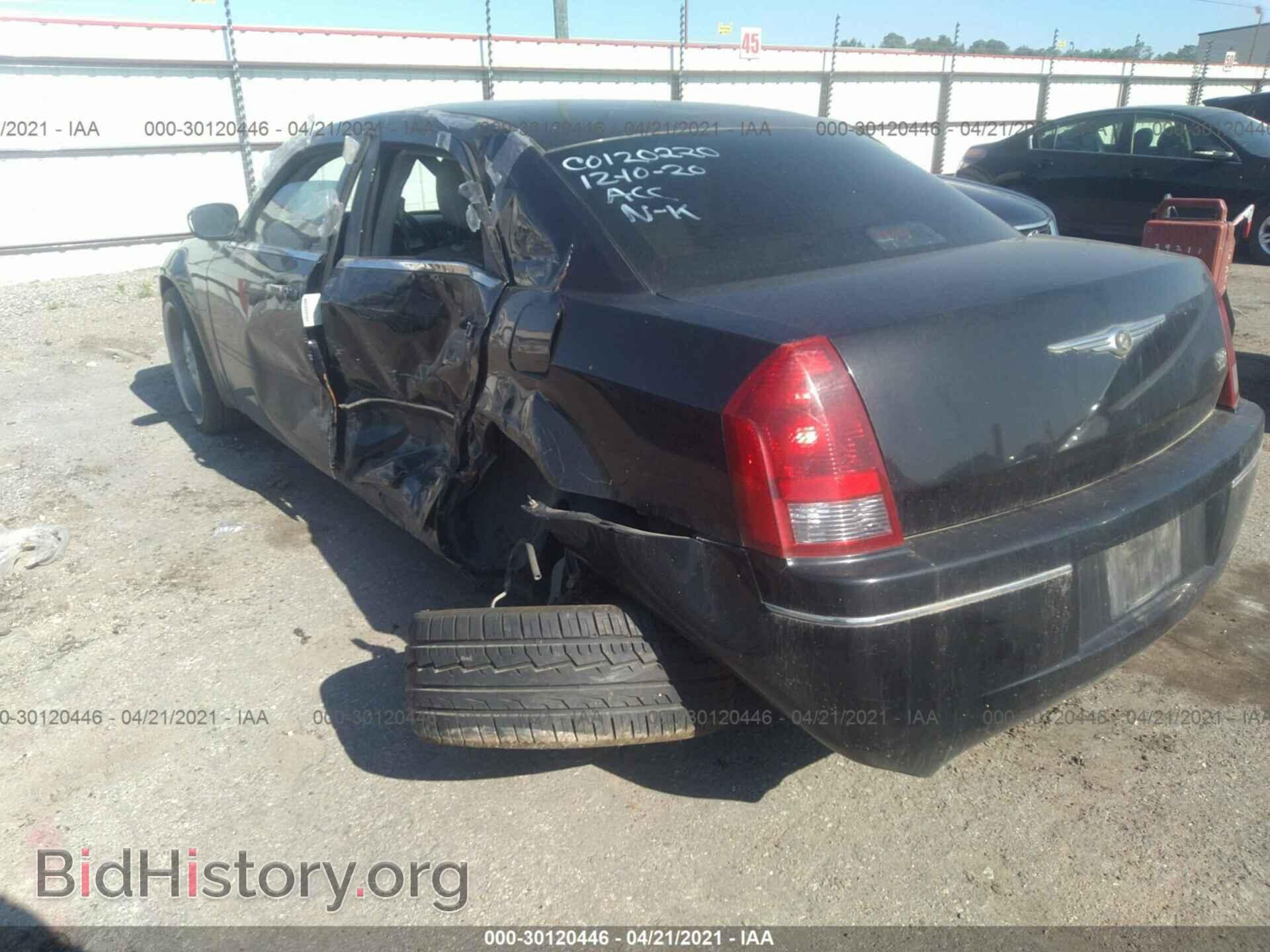 2007 CHRYSLER 300 - VIN: 2C3KA53G27H877563 - Фото 3