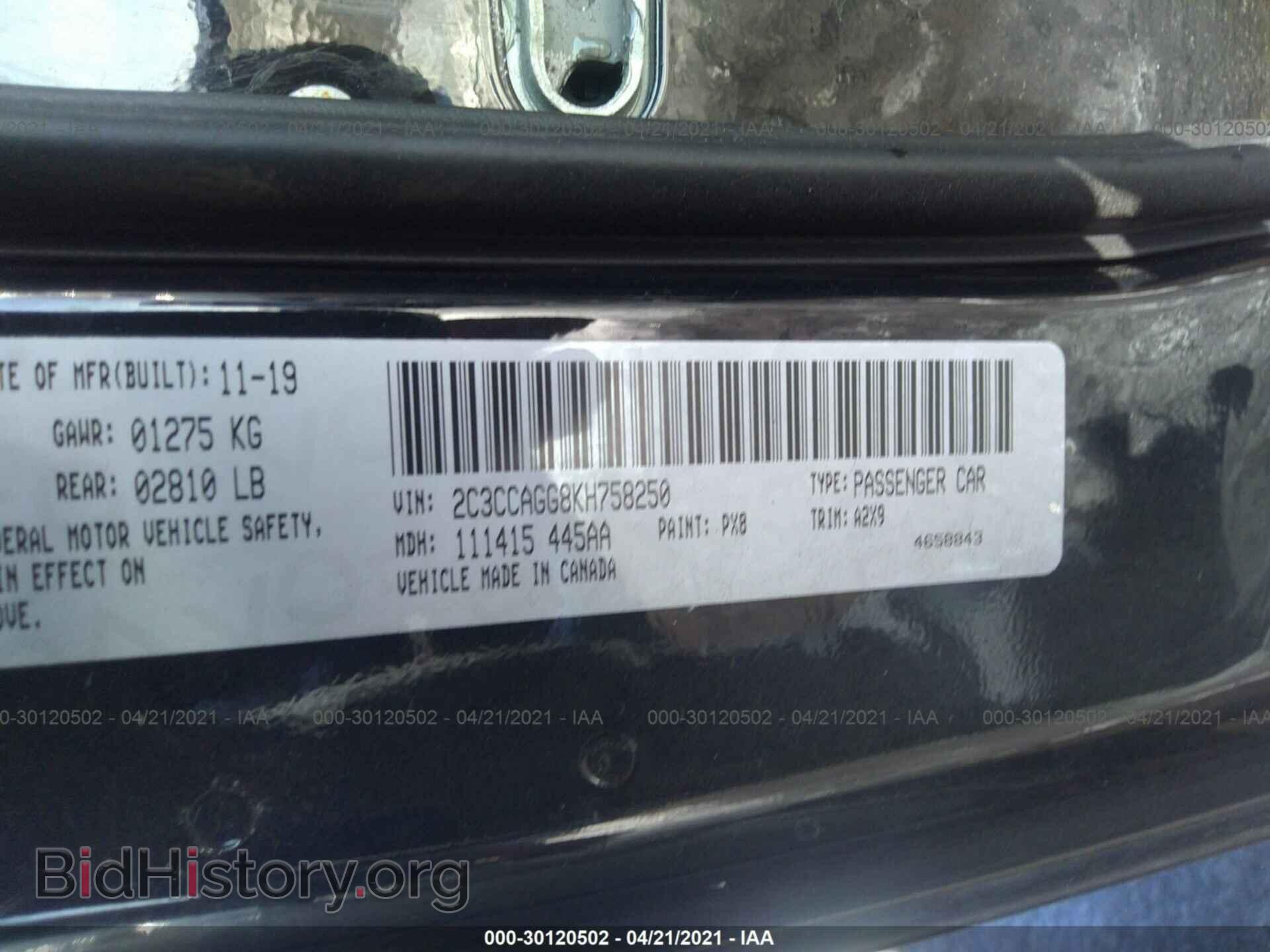 2019 CHRYSLER 300 - VIN: 2C3CCAGG8KH758250 - Фото 9