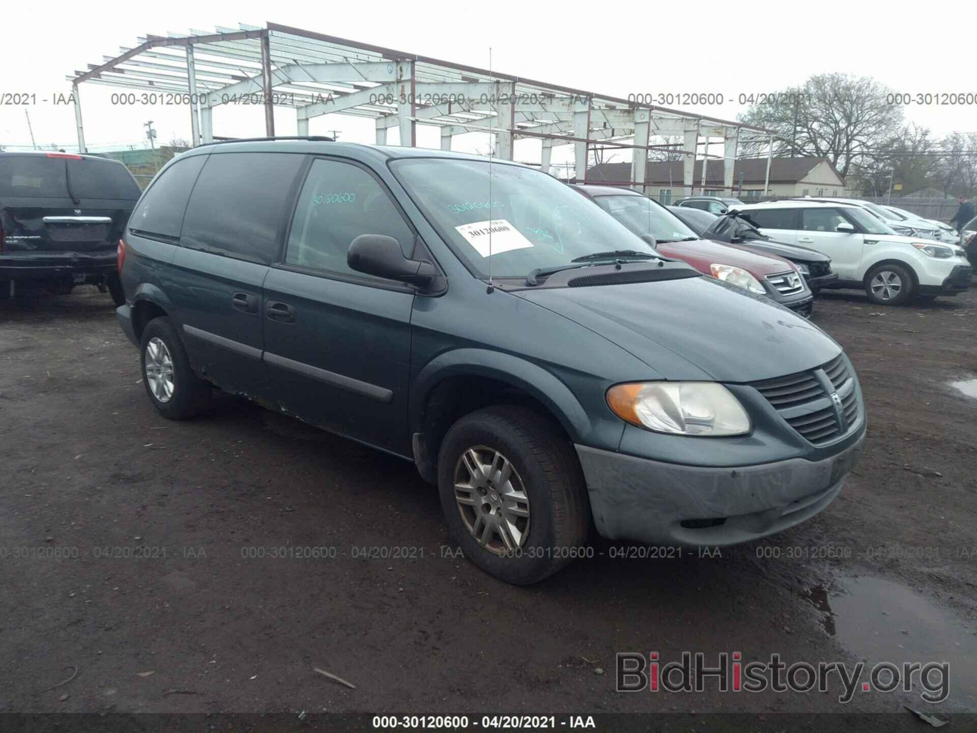 Photo 1D4GP25R77B237955 - DODGE CARAVAN 2007