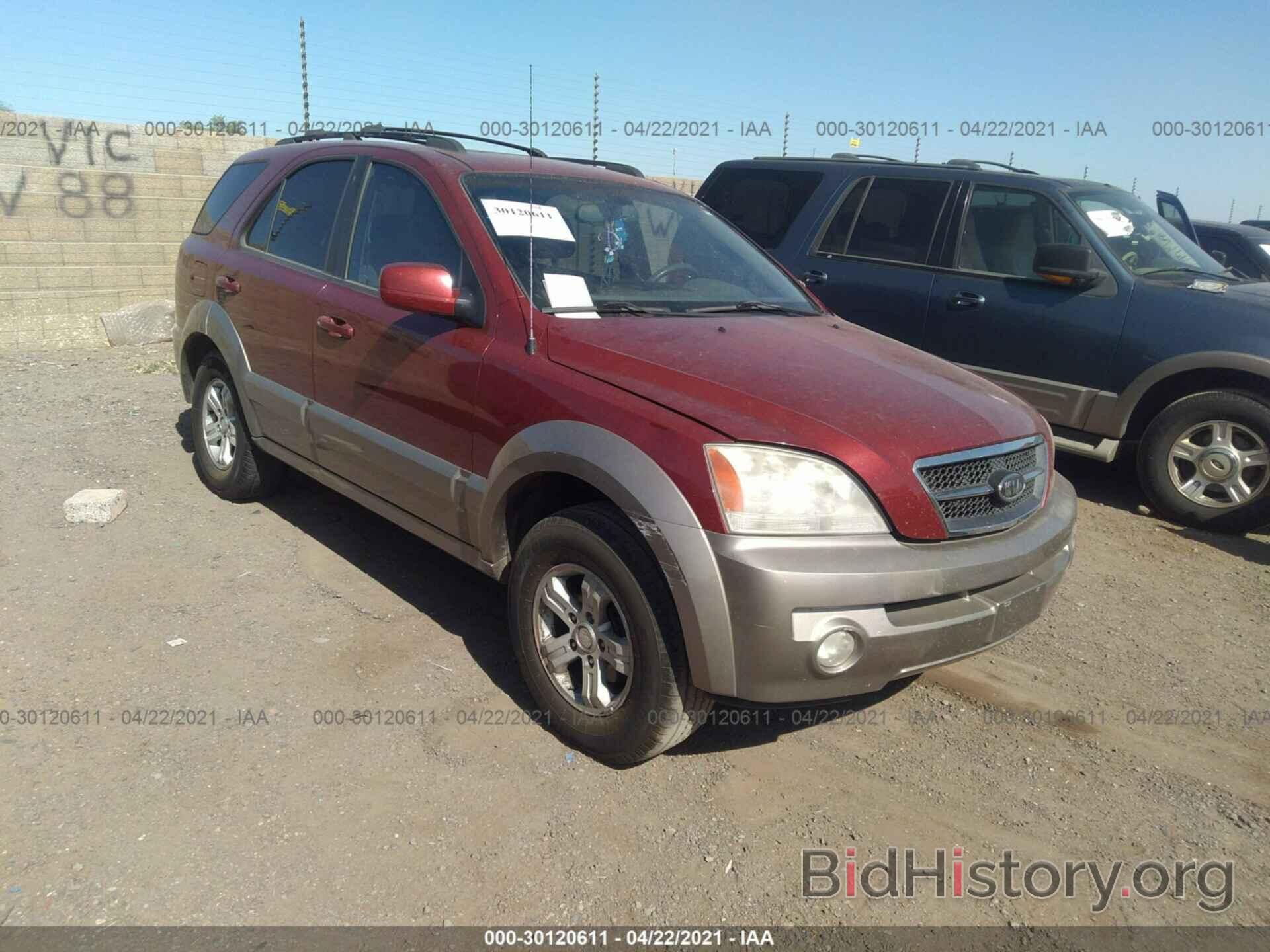 Photo KNDJD733165533042 - KIA SORENTO 2006