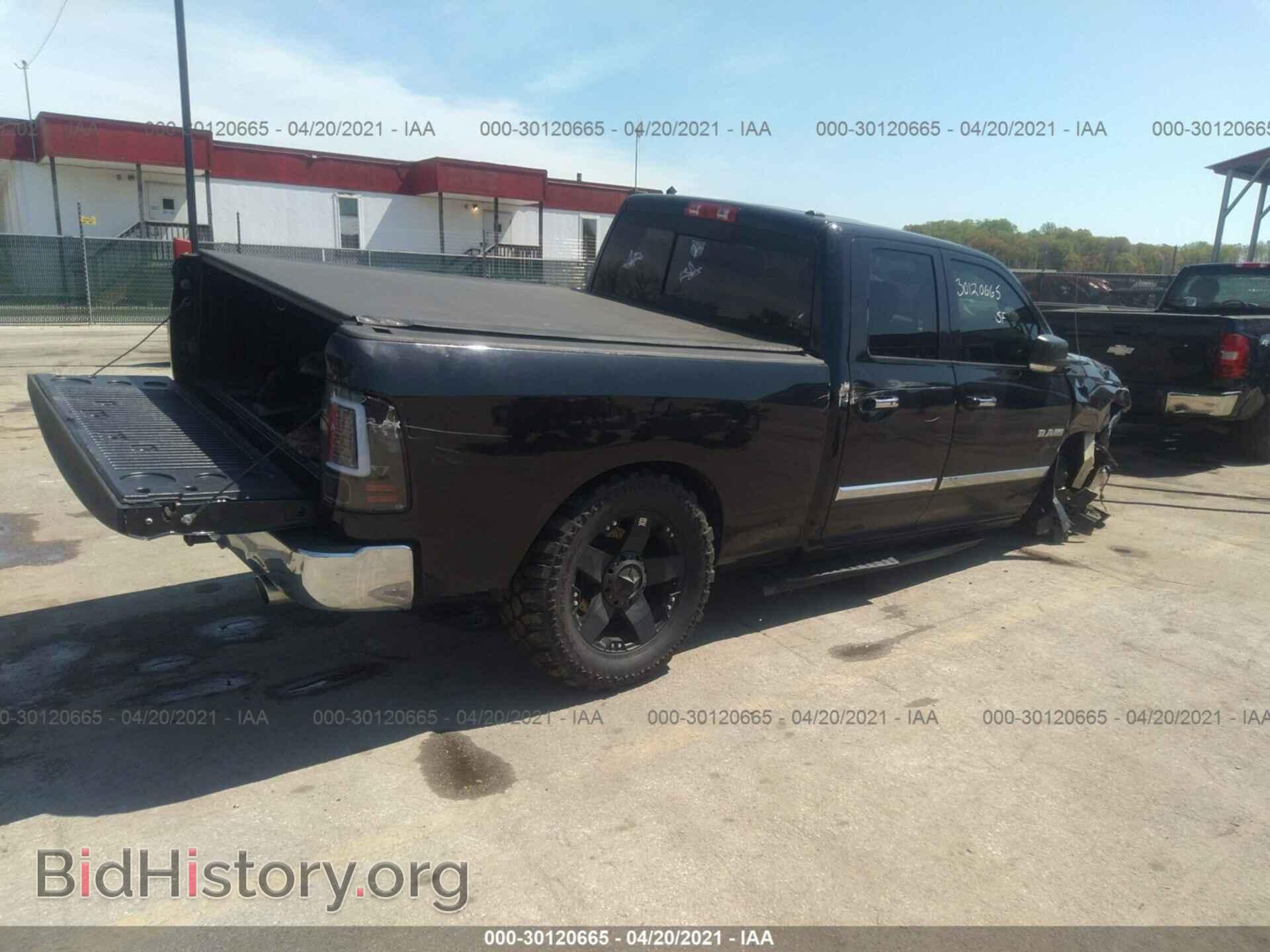 2010 DODGE RAM 1500 - VIN: 1D7RB1GT0AS189638 - Фото 4