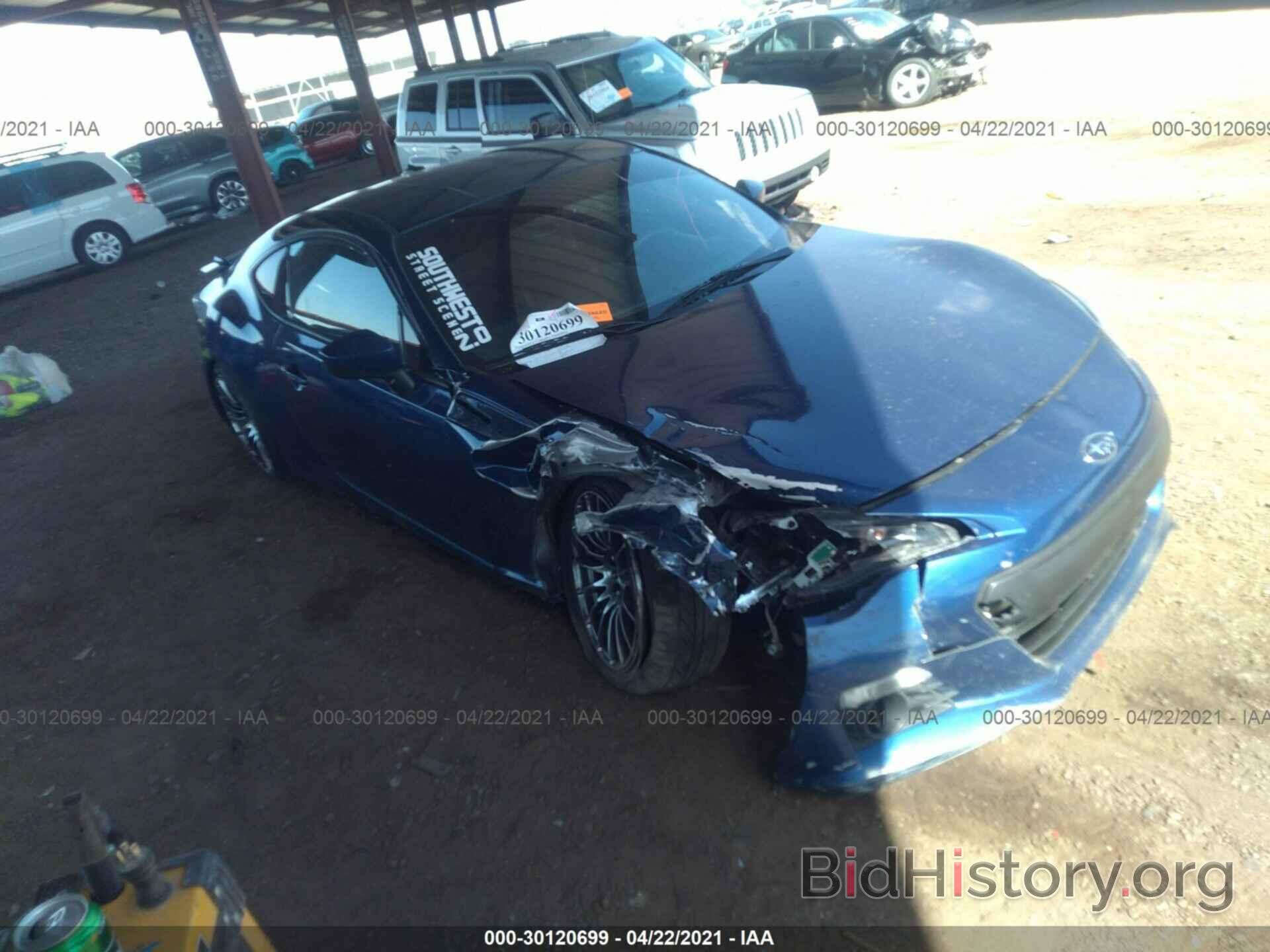 Photo JF1ZCAC12D1613073 - SUBARU BRZ 2013