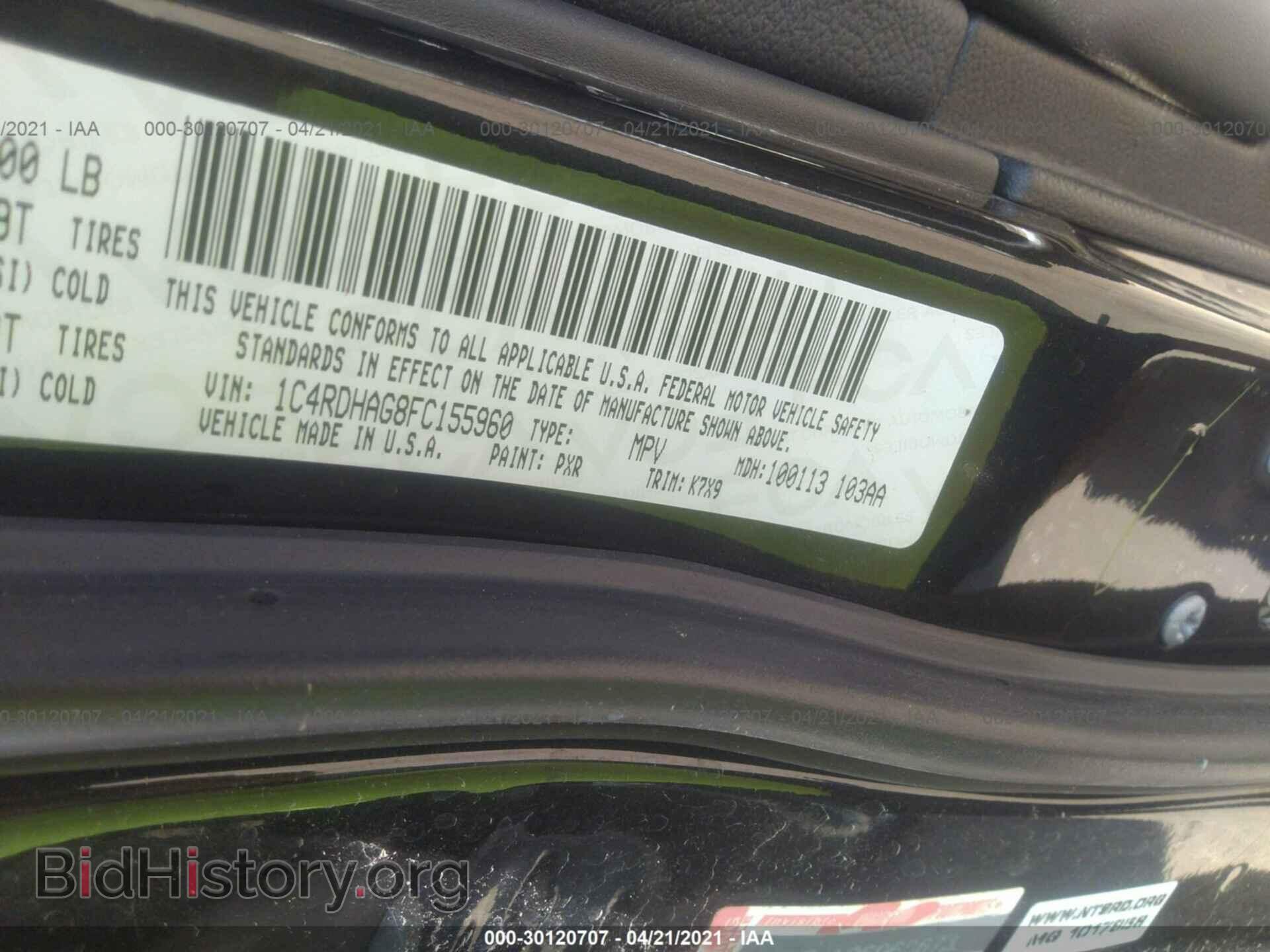 2015 DODGE DURANGO - VIN: 1C4RDHAG8FC155960 - Фото 9
