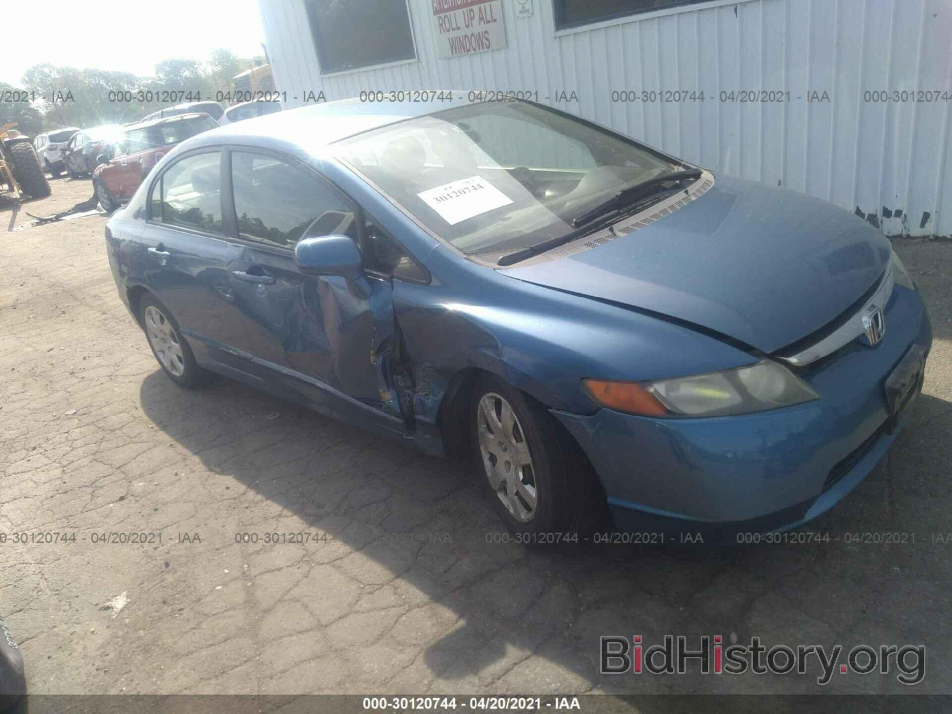 Photo 1HGFA16517L114373 - HONDA CIVIC SDN 2007