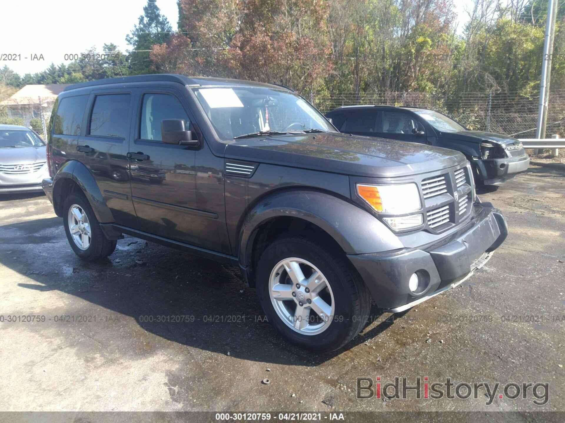 Фотография 1D4PU5GK7BW567753 - DODGE NITRO 2011