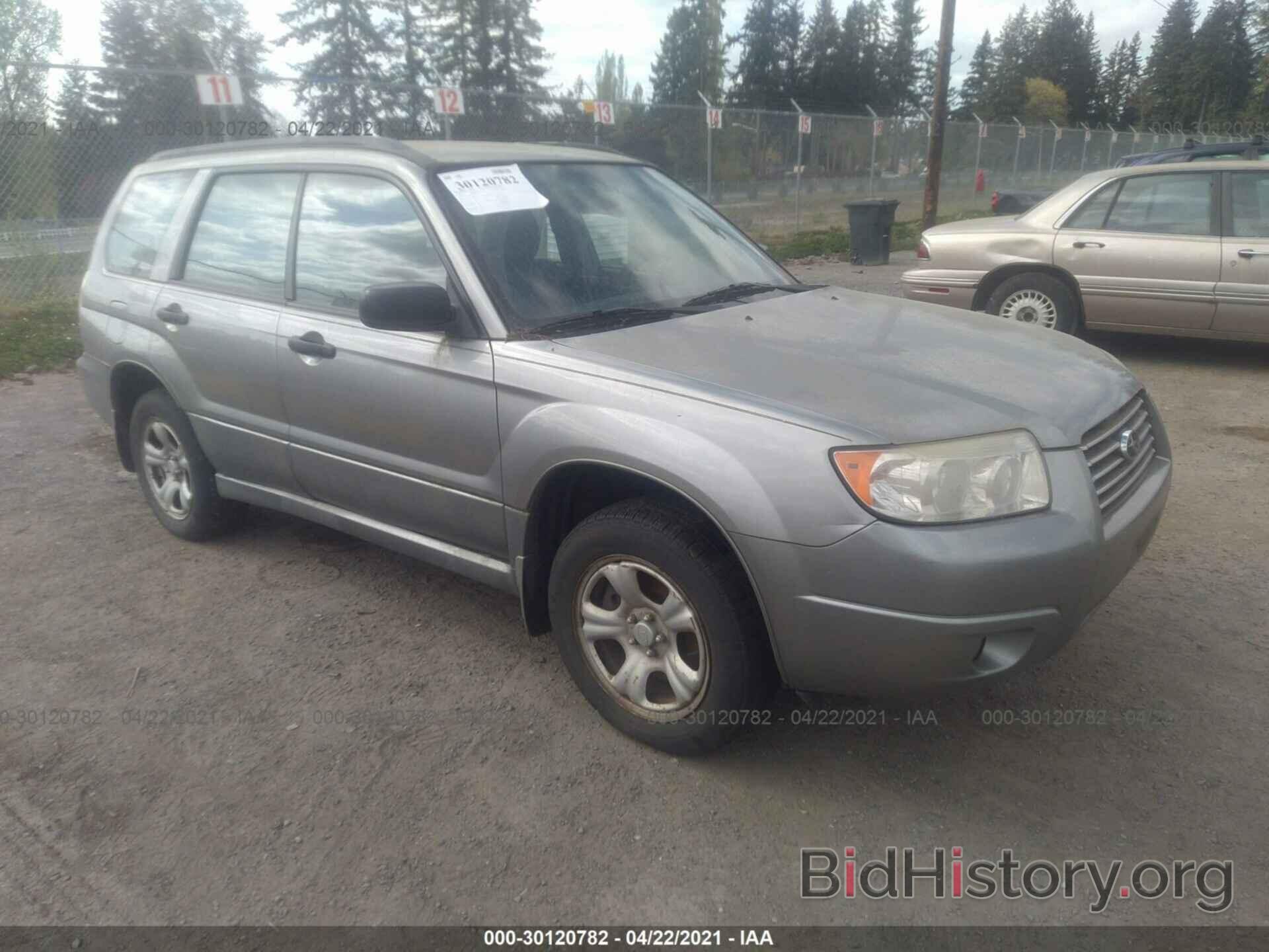 Photo JF1SG636X7H737151 - SUBARU FORESTER 2007