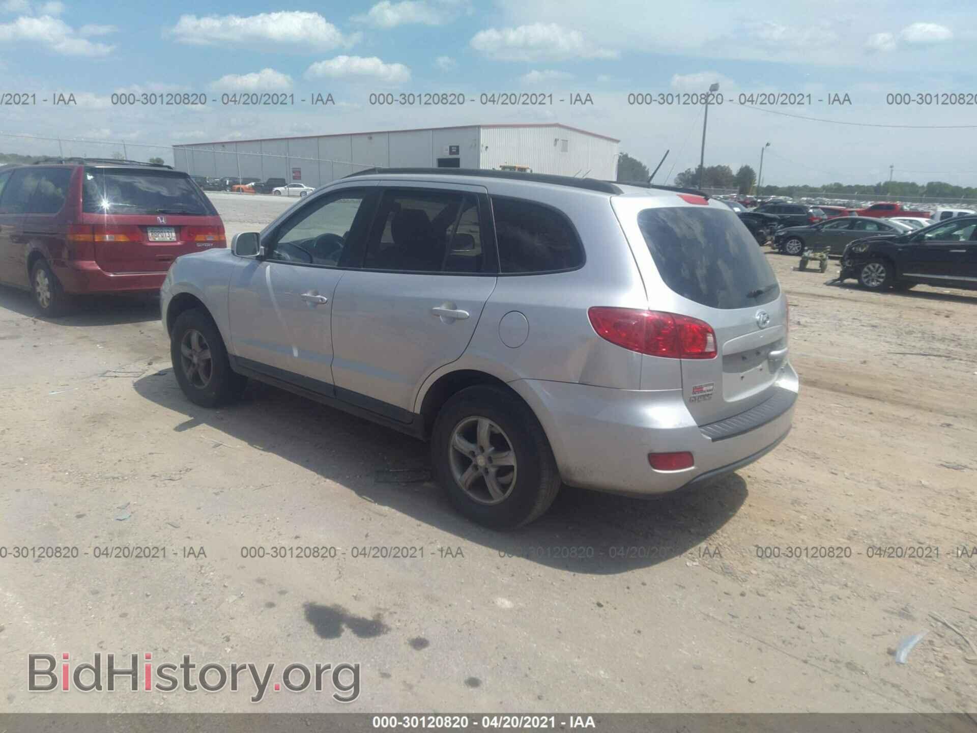 2008 HYUNDAI SANTA FE - VIN: 5NMSG73D28H162087 - Фото 3