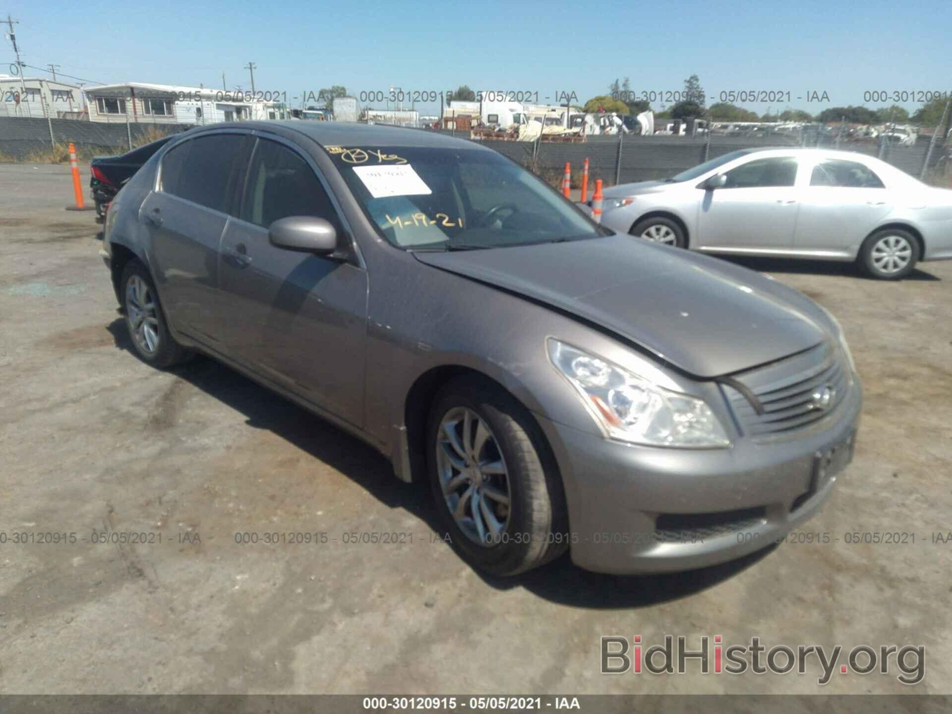 Photo JNKBV61E68M225405 - INFINITI G35 SEDAN 2008