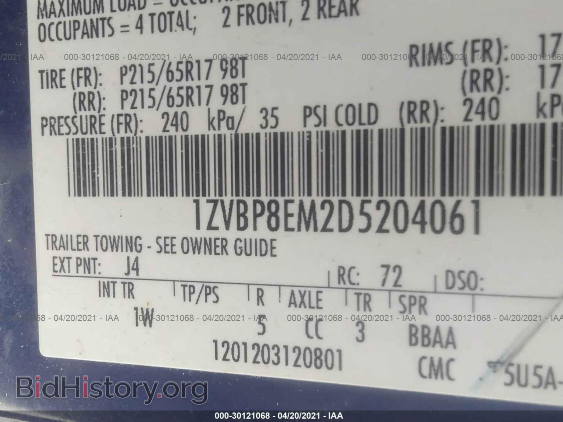 2013 FORD MUSTANG - VIN: 1ZVBP8EM2D5204061 - Фото 9