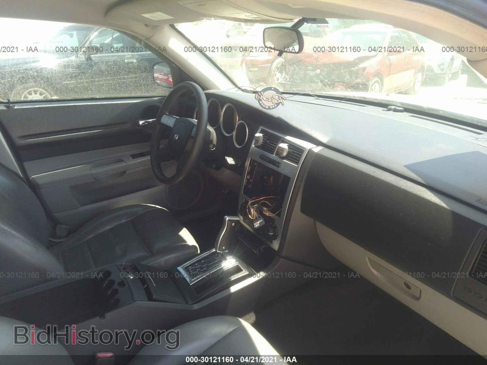2007 DODGE MAGNUM - VIN: 2D4FV47V57H837632 - Фото 5