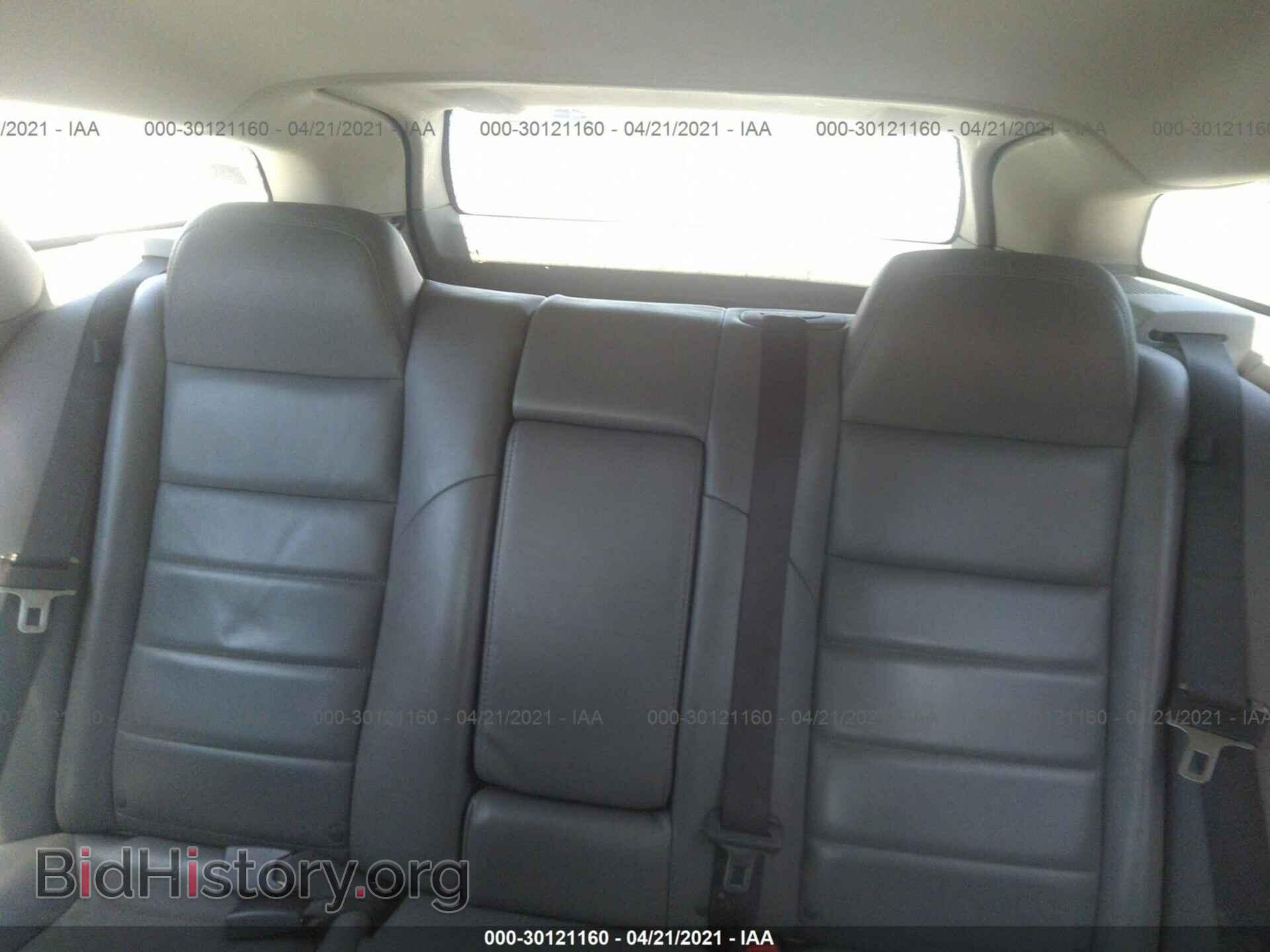 2007 DODGE MAGNUM - VIN: 2D4FV47V57H837632 - Фото 8