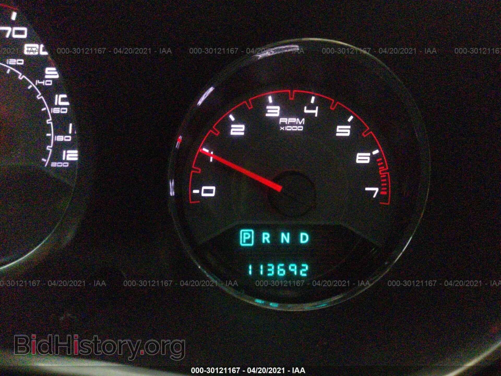 2013 DODGE AVENGER - VIN: 1C3CDZAB1DN702850 - Photo 7