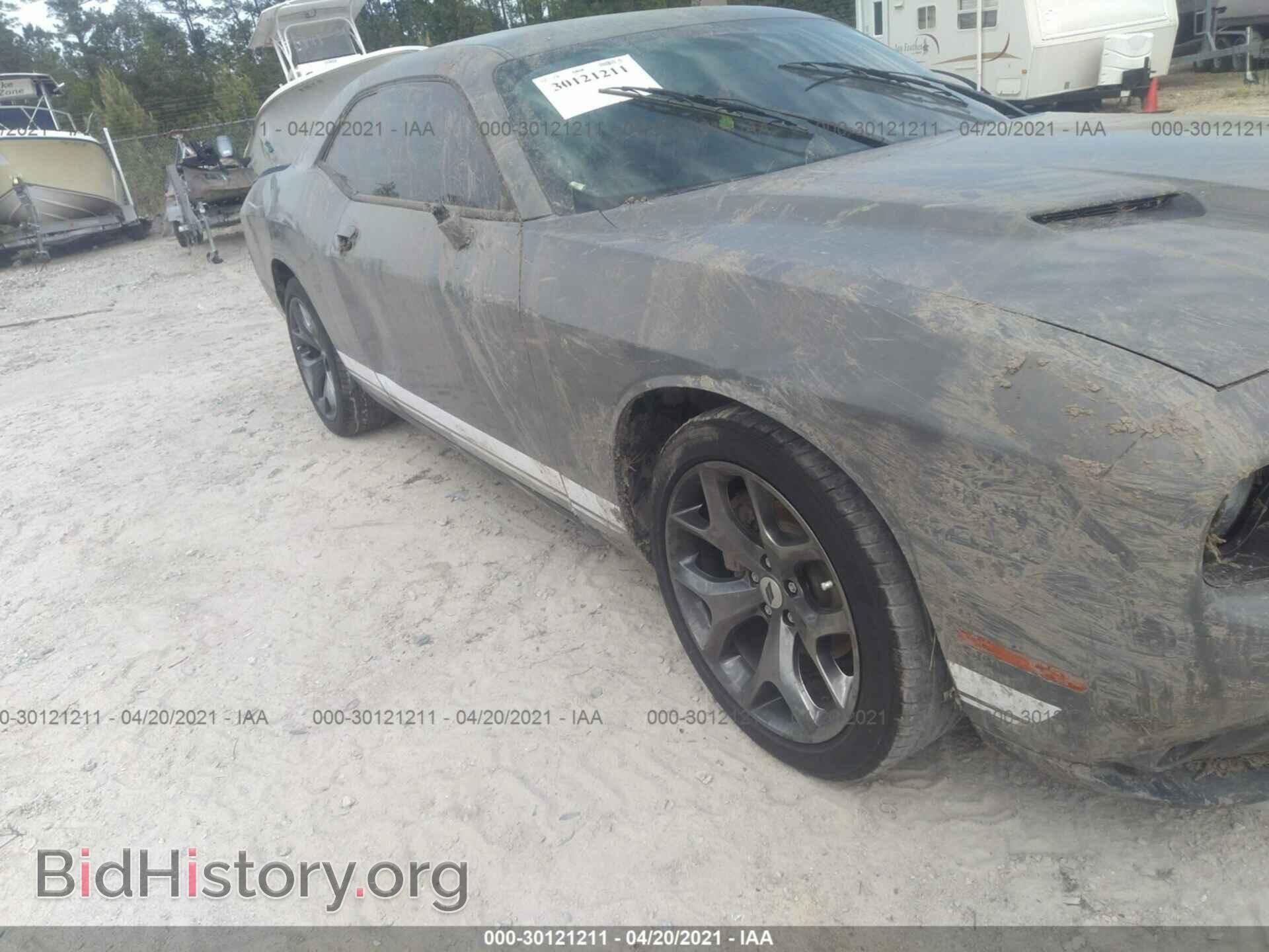 2017 DODGE CHALLENGER - VIN: 2C3CDZAG9HH540699 - Photo 6