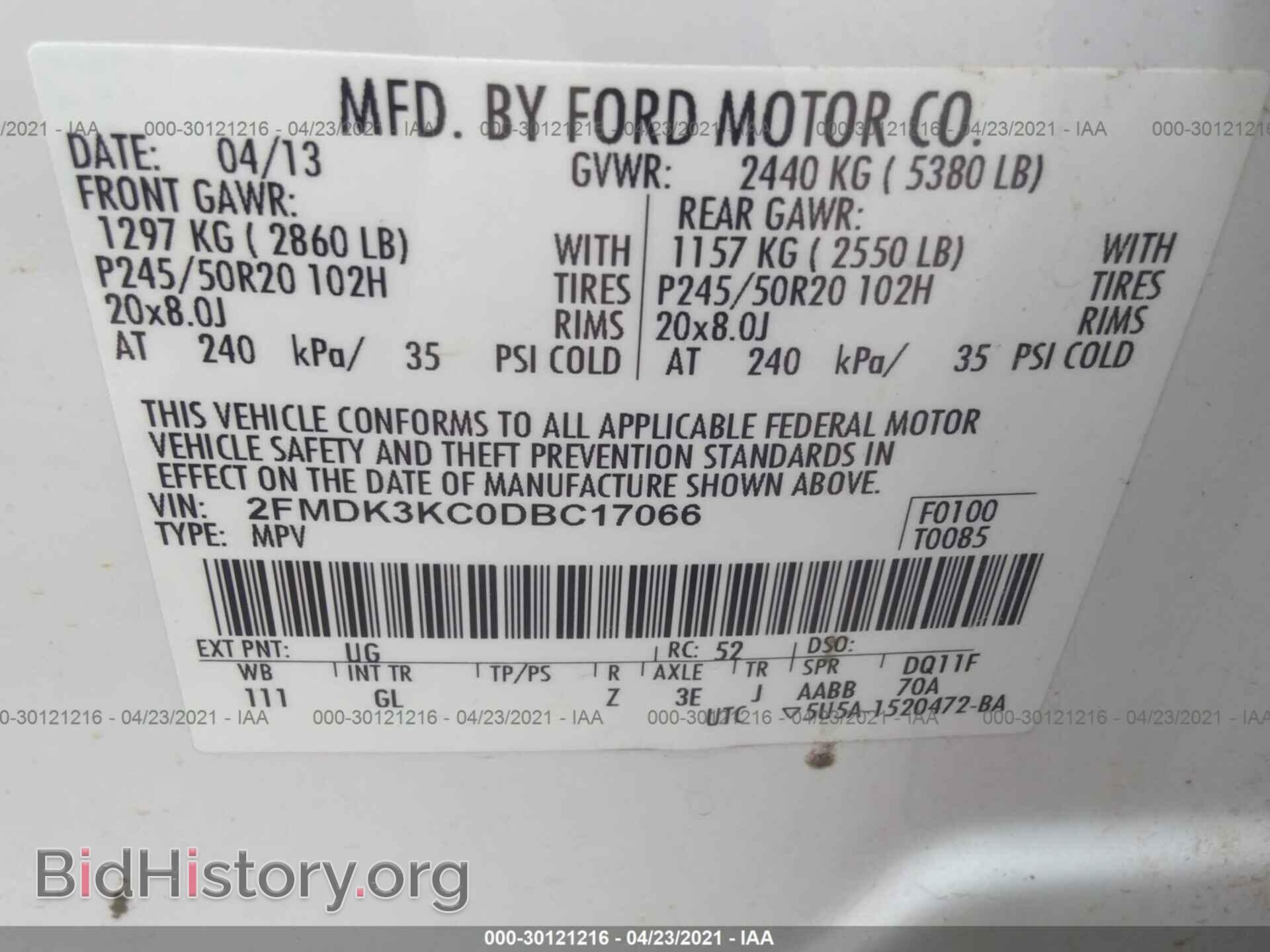 2013 FORD EDGE - VIN: 2FMDK3KC0DBC17066 - Photo 9