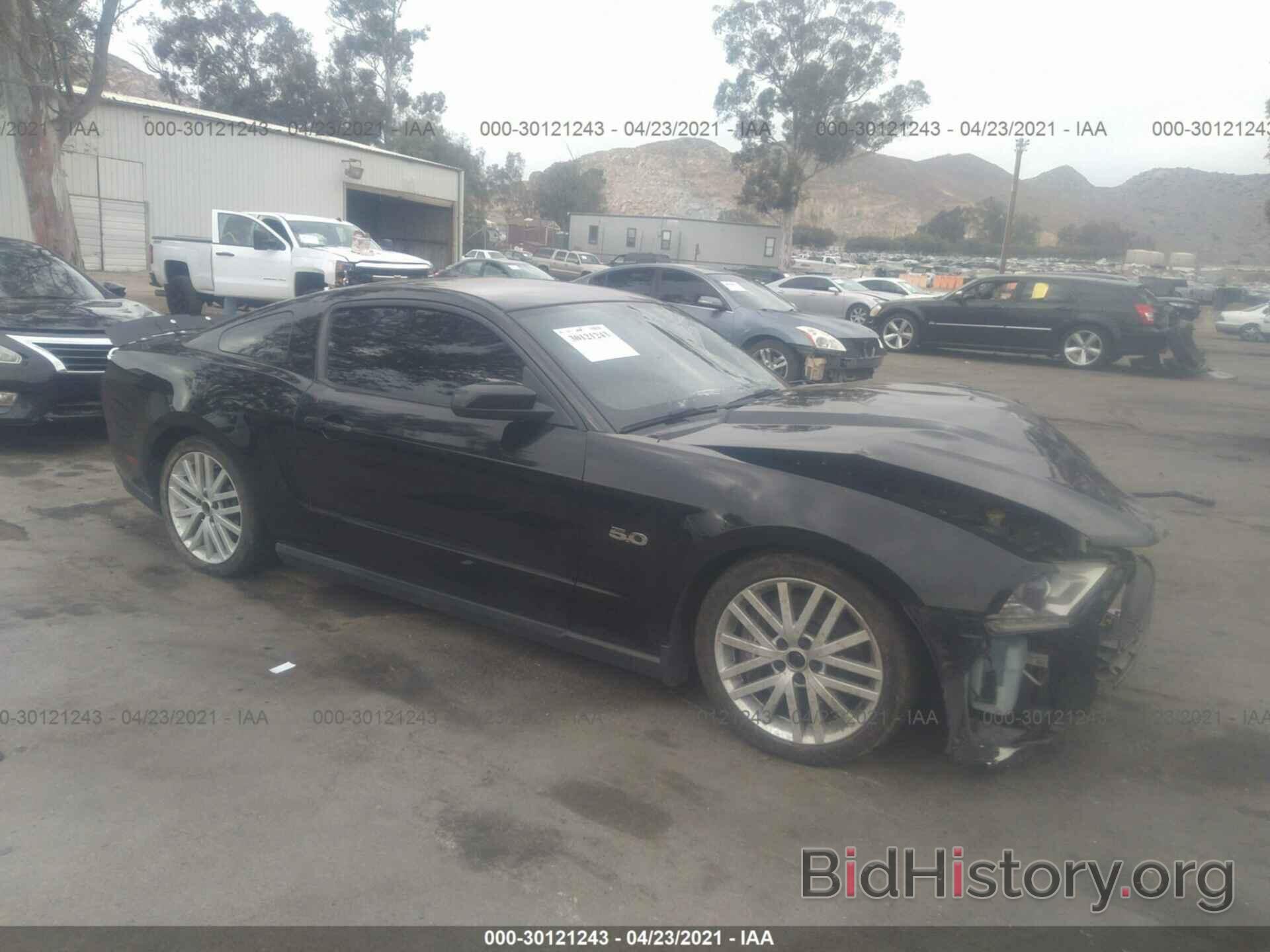 Photo 1ZVBP8CF5B5108801 - FORD MUSTANG 2011