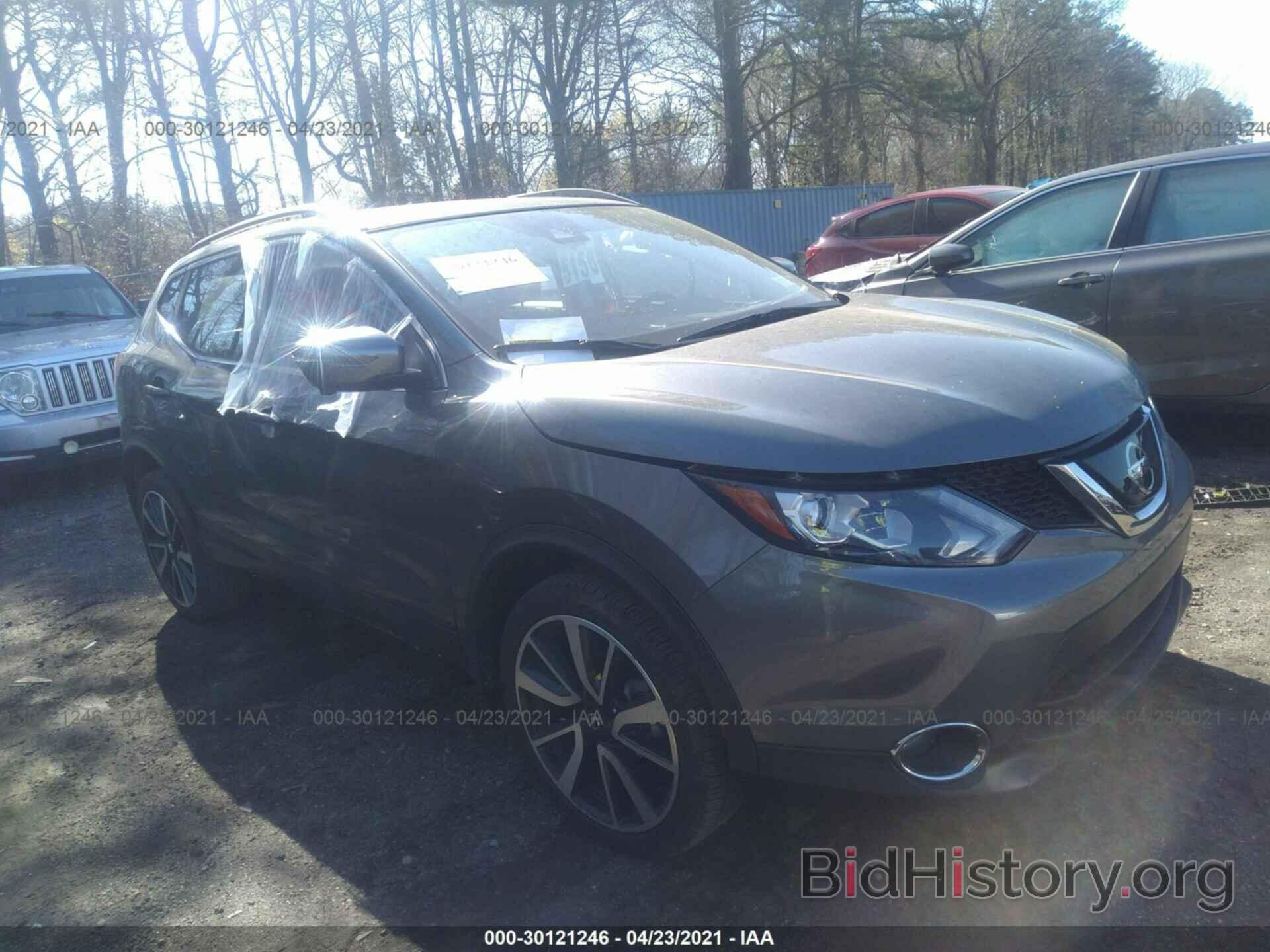 Photo JN1BJ1CR5KW631061 - NISSAN ROGUE SPORT 2019