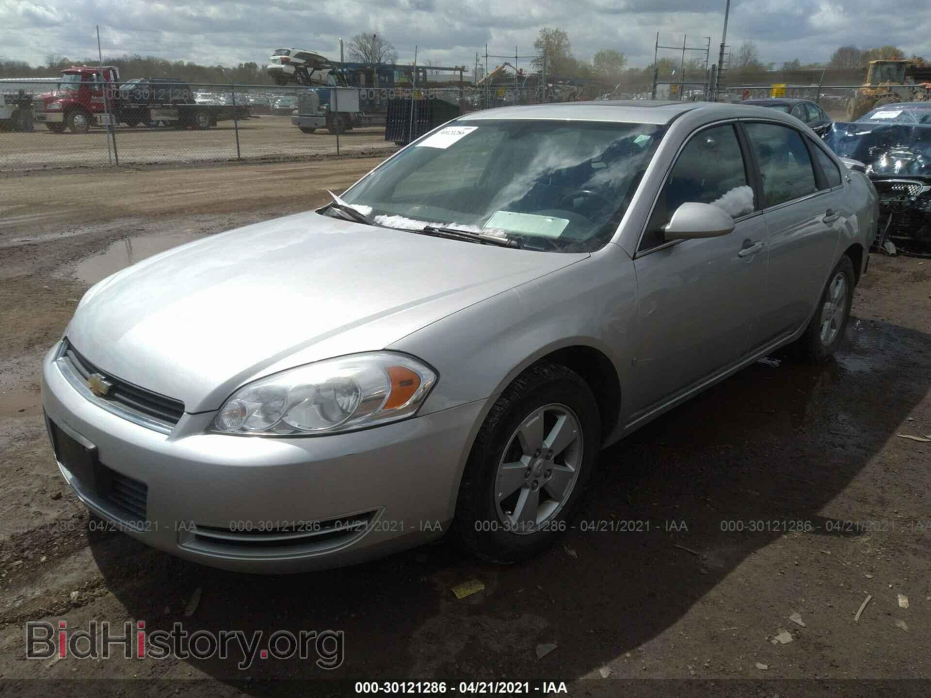 2008 CHEVROLET IMPALA - VIN: 2G1WT58K481326879 - Фото 2