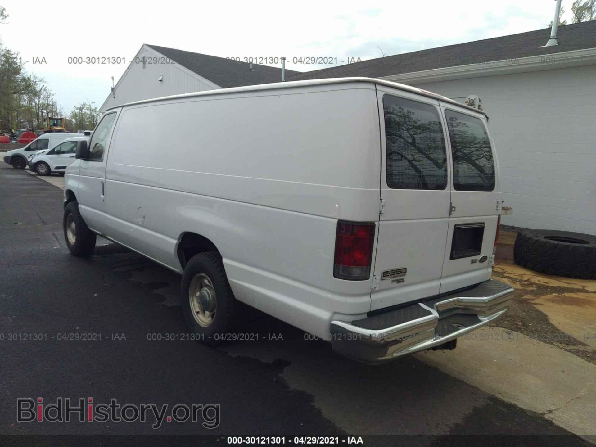 2013 FORD ECONOLINE CARGO VAN - VIN: 1FTSS3EL5DDA37681 - Фото 3