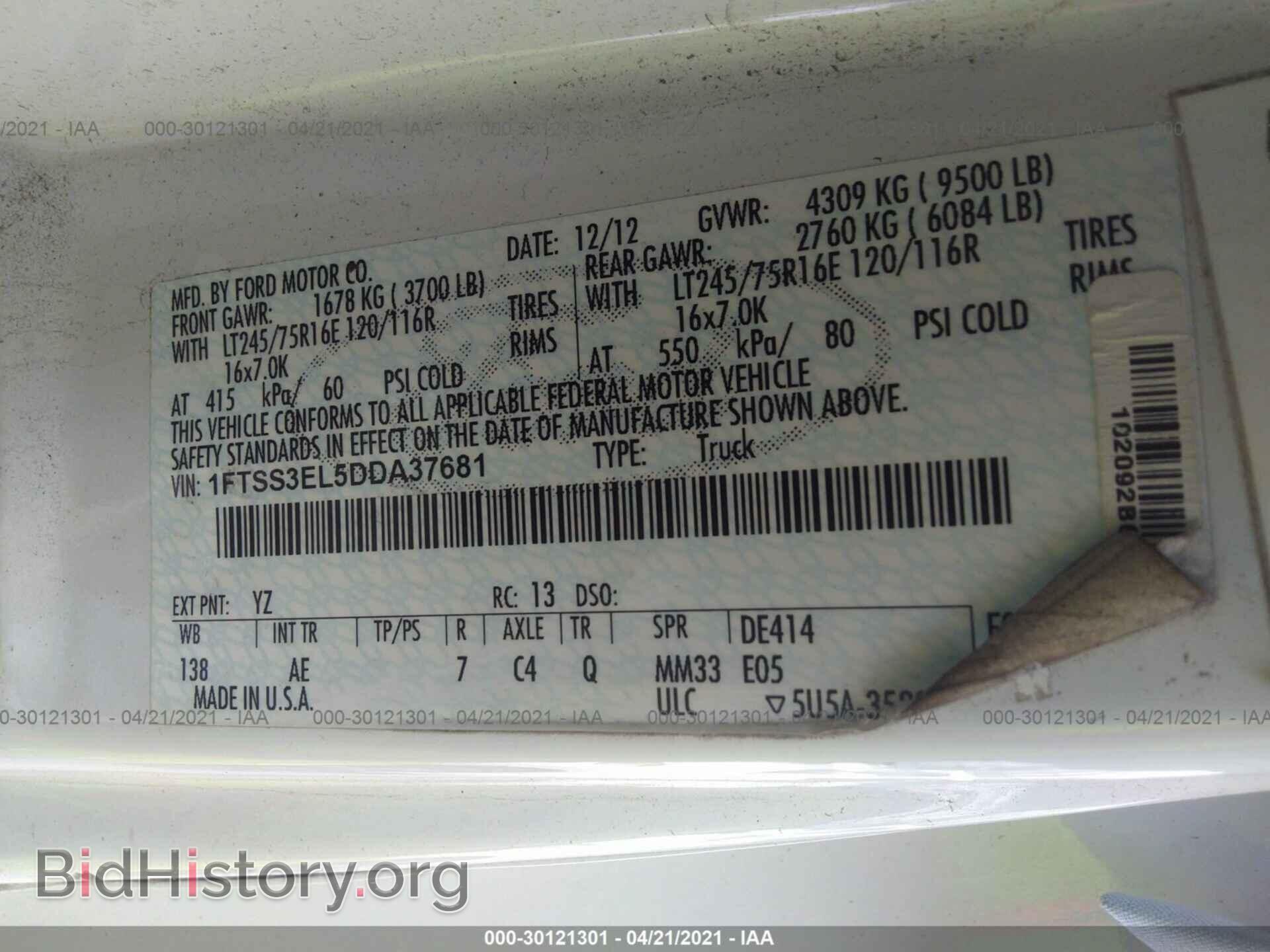 2013 FORD ECONOLINE CARGO VAN - VIN: 1FTSS3EL5DDA37681 - Фото 9
