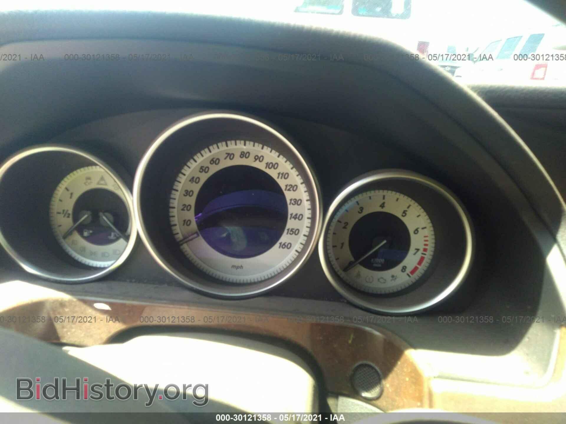 2014 MERCEDES-BENZ E-CLASS - VIN: WDDHF8JB9EA856856 - Фото 7