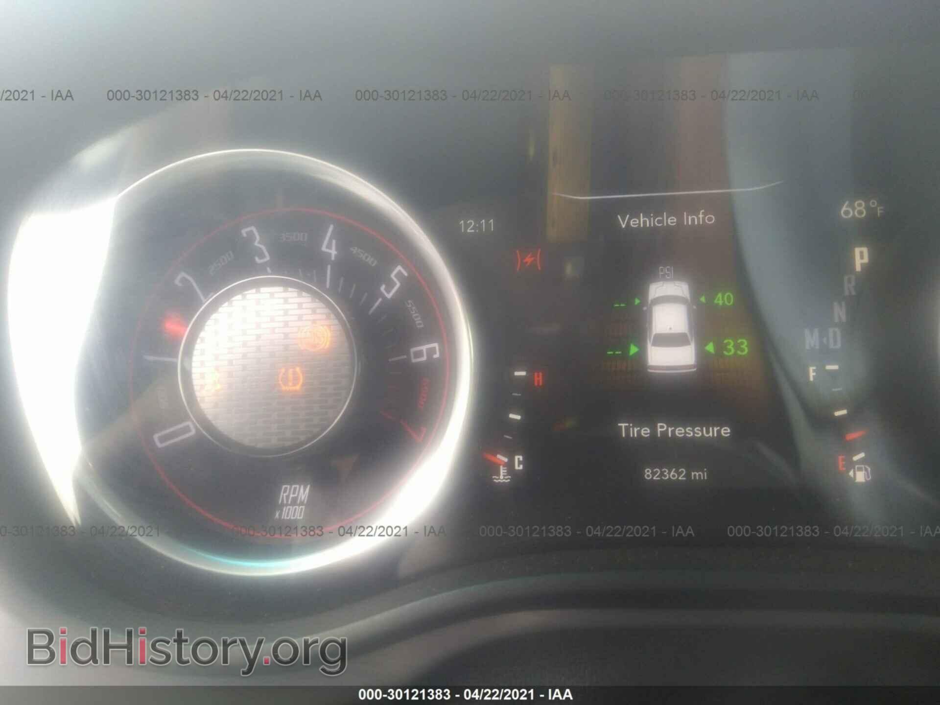 2016 DODGE CHALLENGER - VIN: 2C3CDZAG0GH291028 - Photo 7