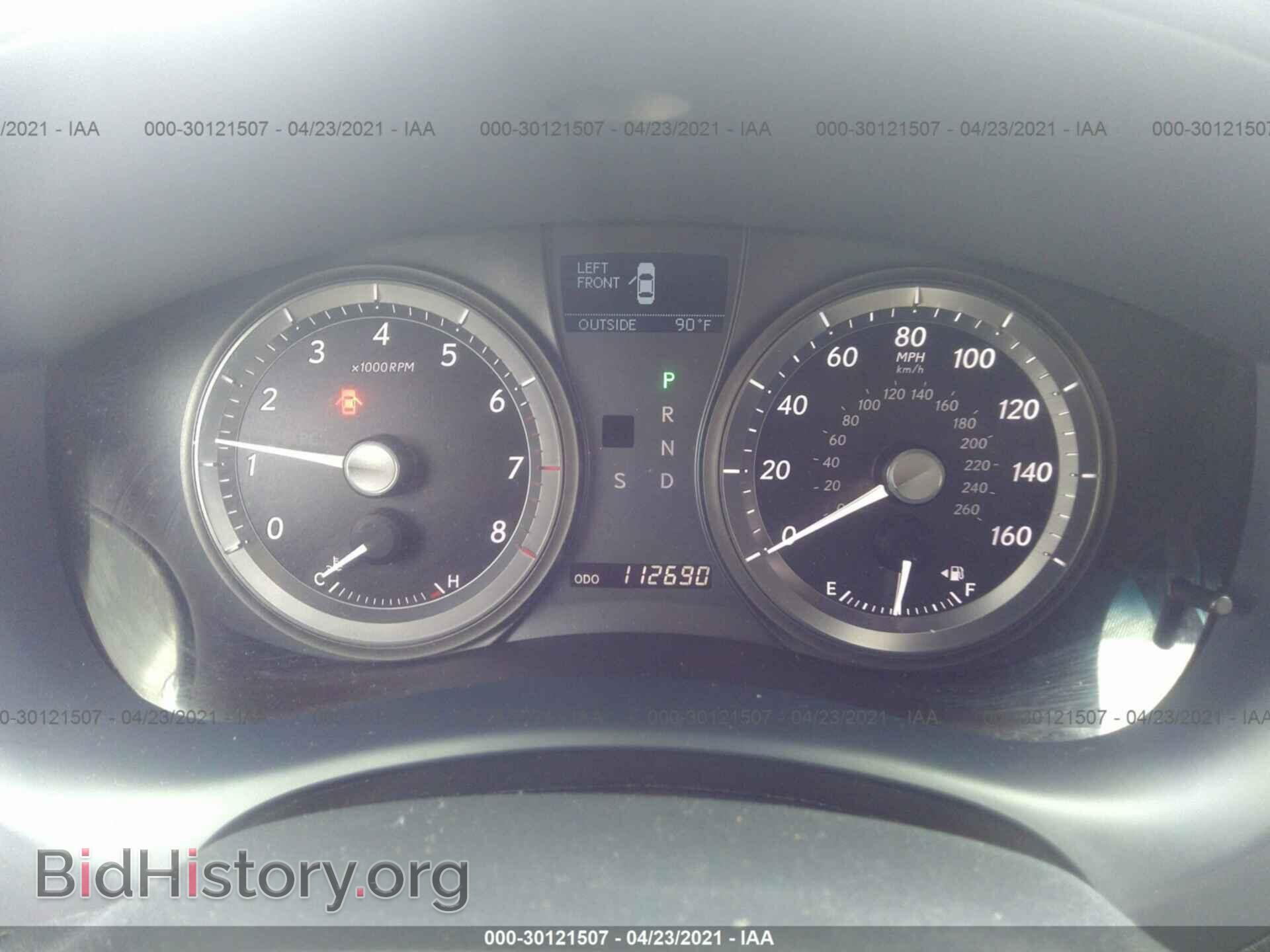 2009 LEXUS ES 350 - VIN: JTHBJ46G592299678 - Фото 7