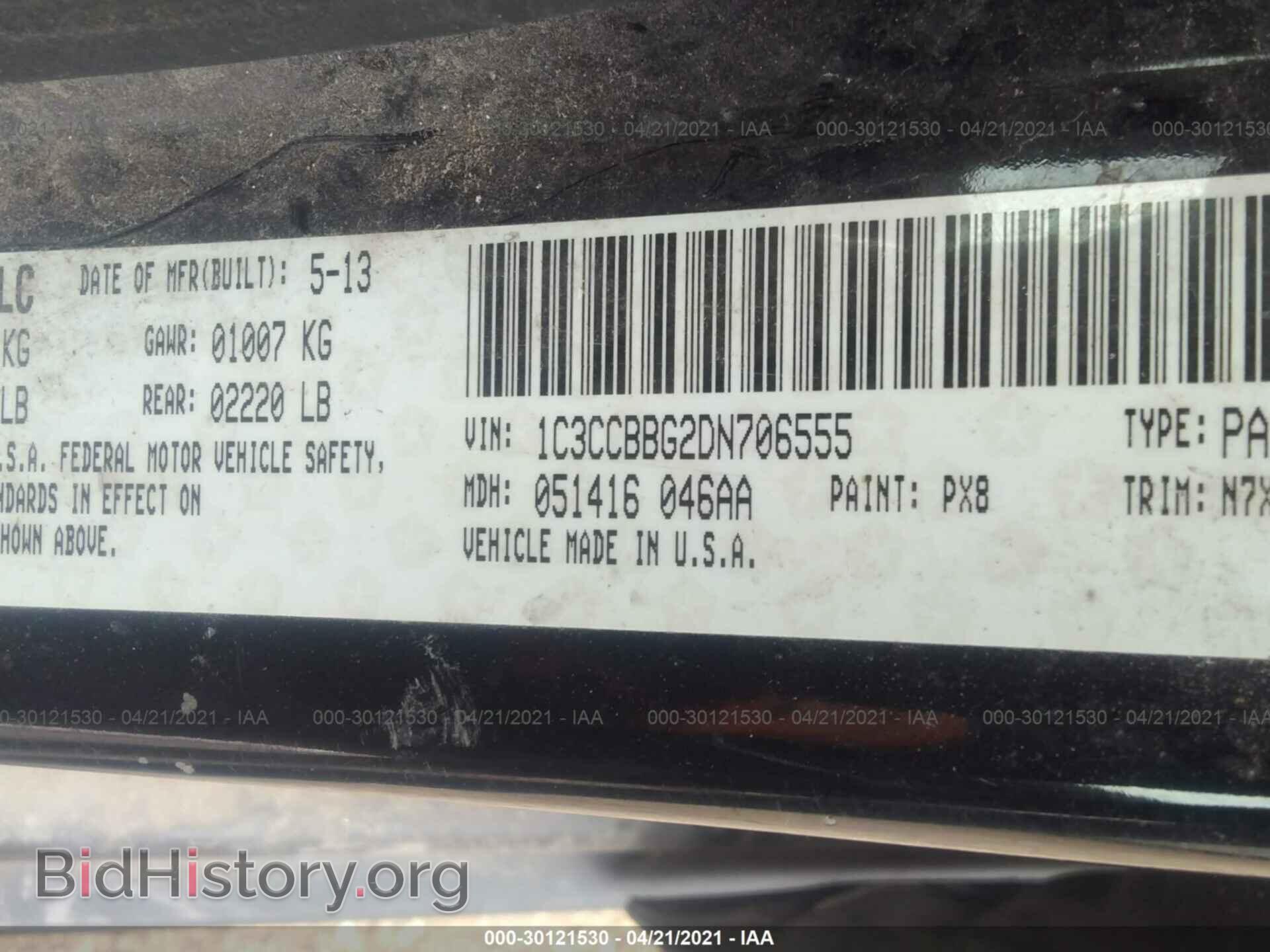 2013 CHRYSLER 200 - VIN: 1C3CCBBG2DN706555 - Фото 9