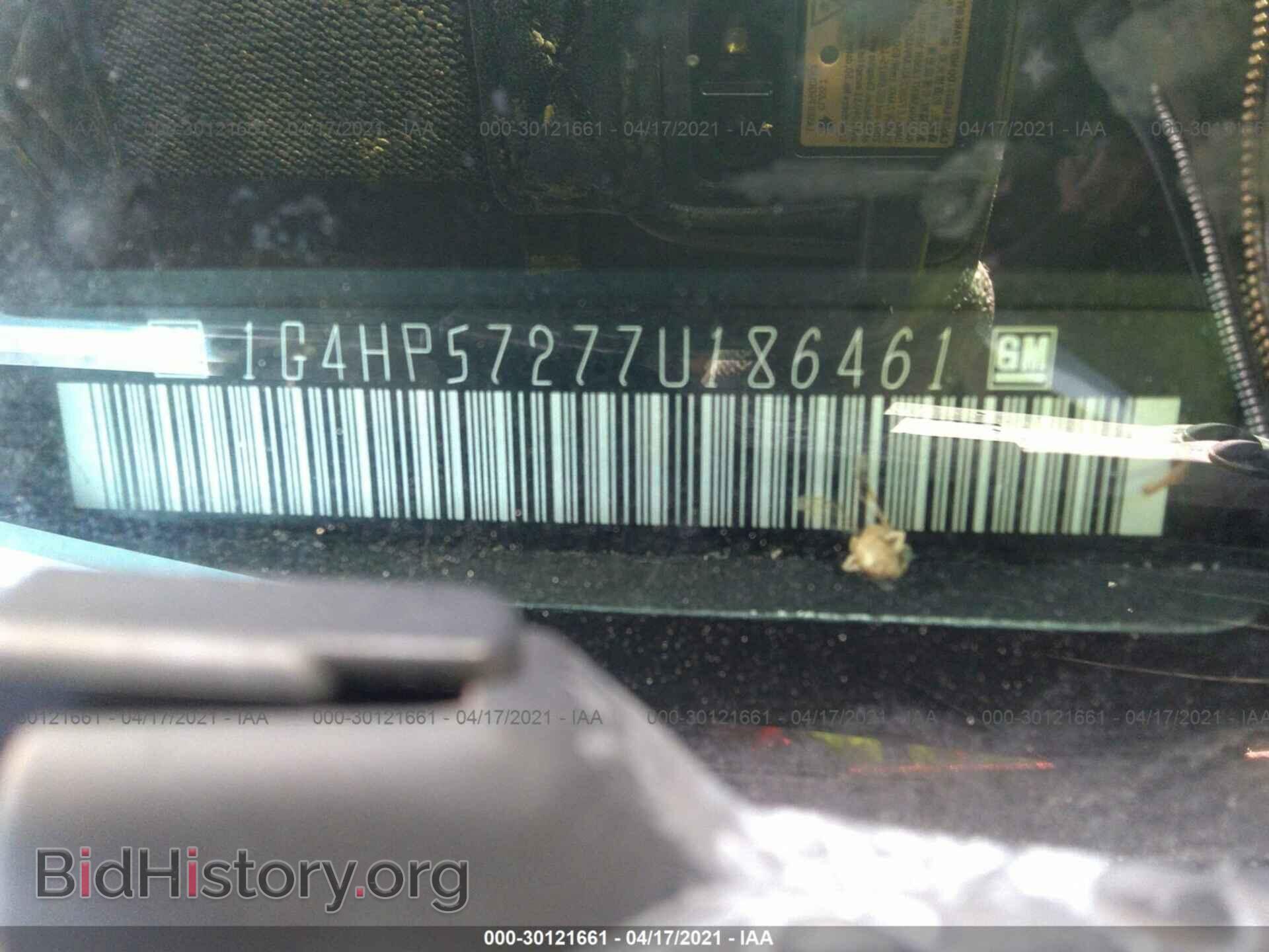 2007 BUICK LUCERNE - VIN: 1G4HP57277U186461 - Фото 9