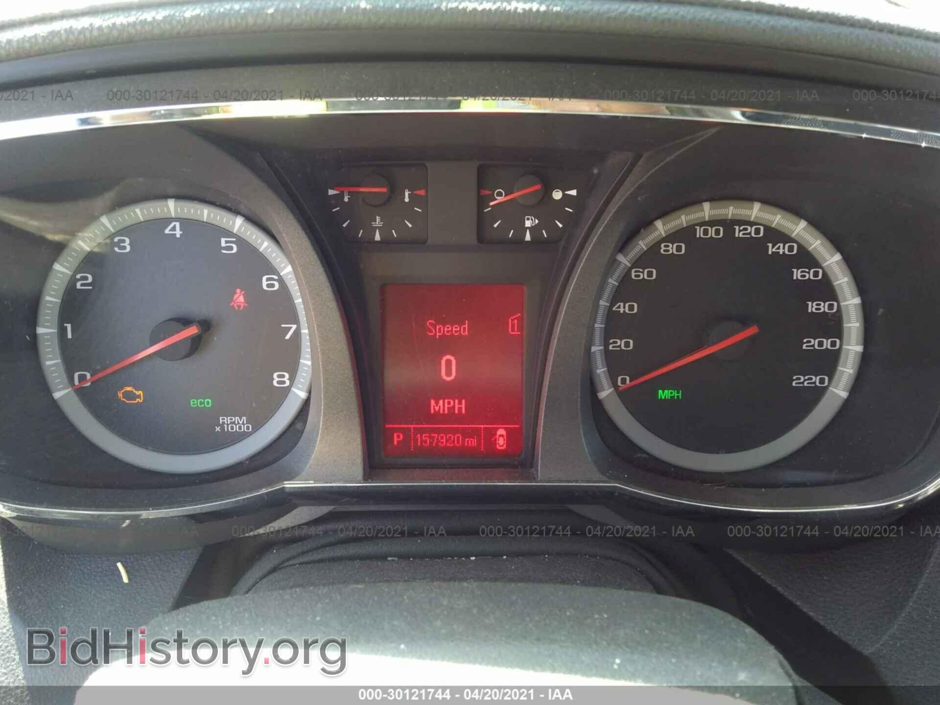 2012 GMC TERRAIN - VIN: 2GKFLTEK9C6168071 - Фото 7
