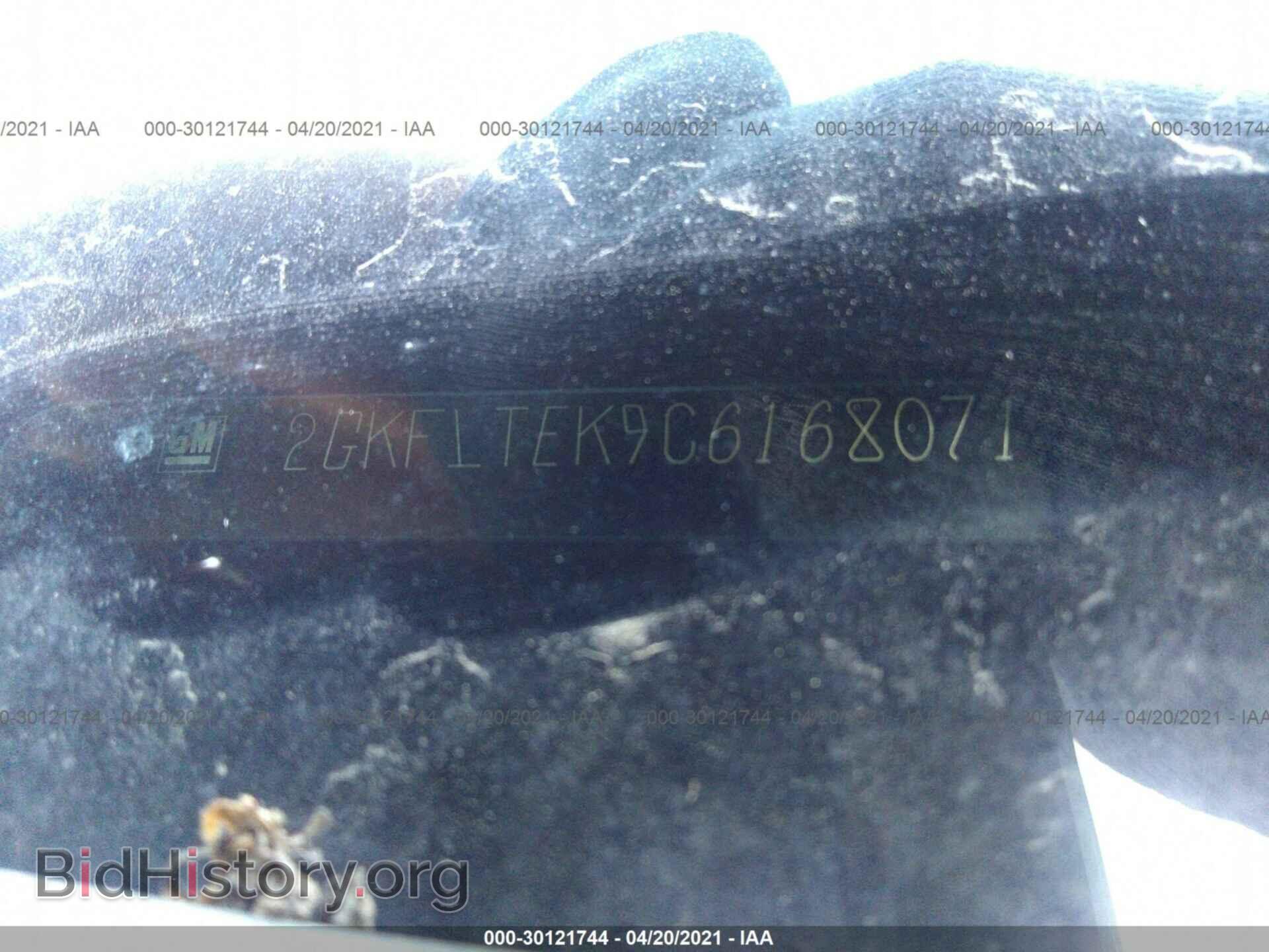 2012 GMC TERRAIN - VIN: 2GKFLTEK9C6168071 - Фото 9