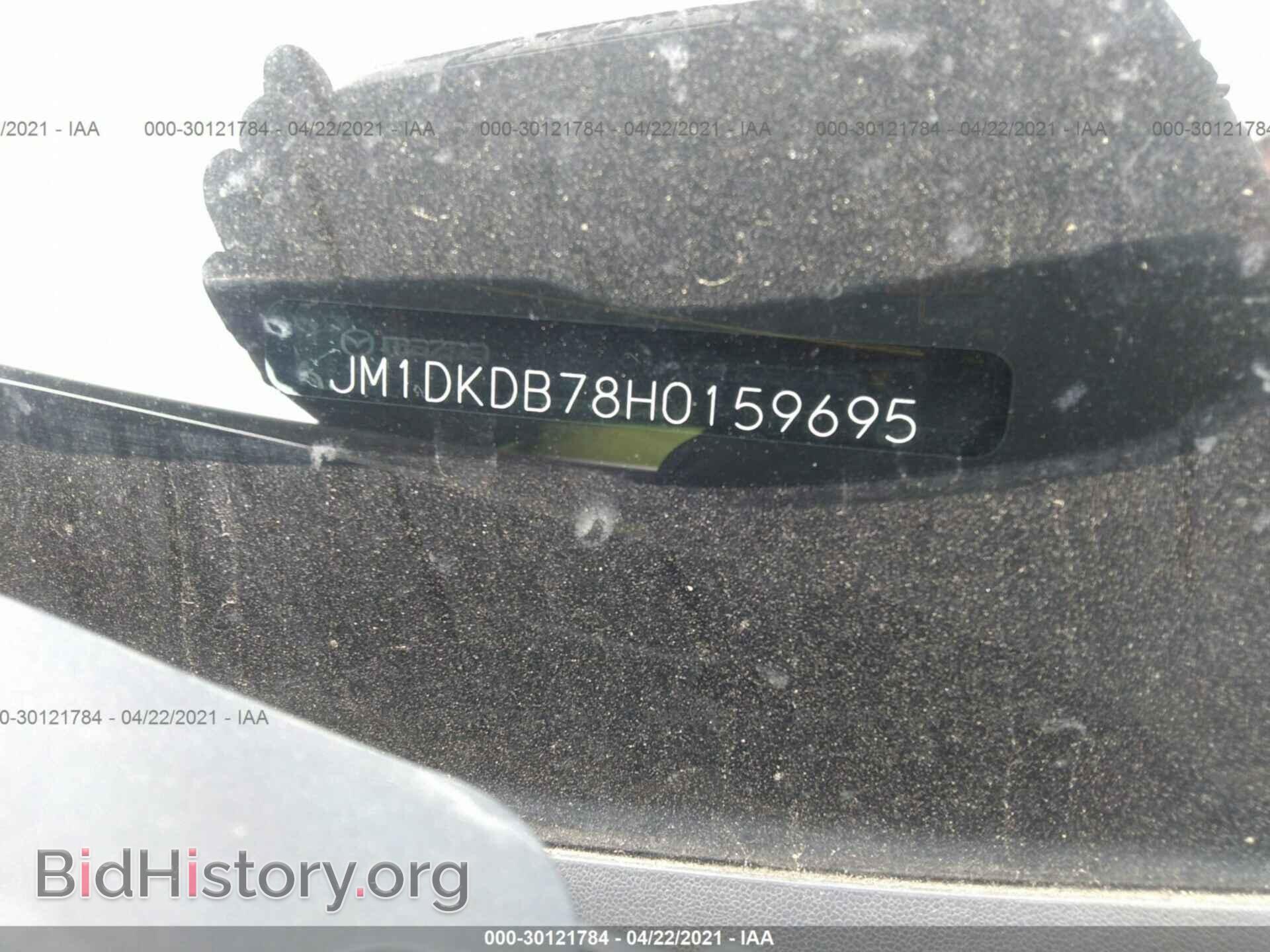 2017 MAZDA CX-3 - VIN: JM1DKDB78H0159695 - Фото 9