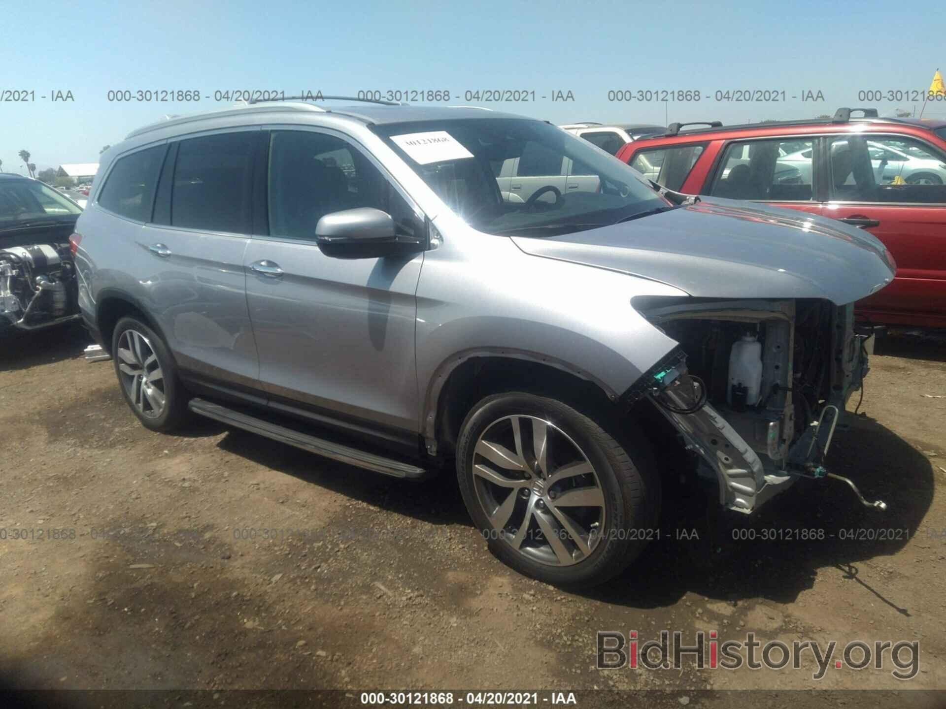 Photo 5FNYF6H08GB033848 - HONDA PILOT 2016