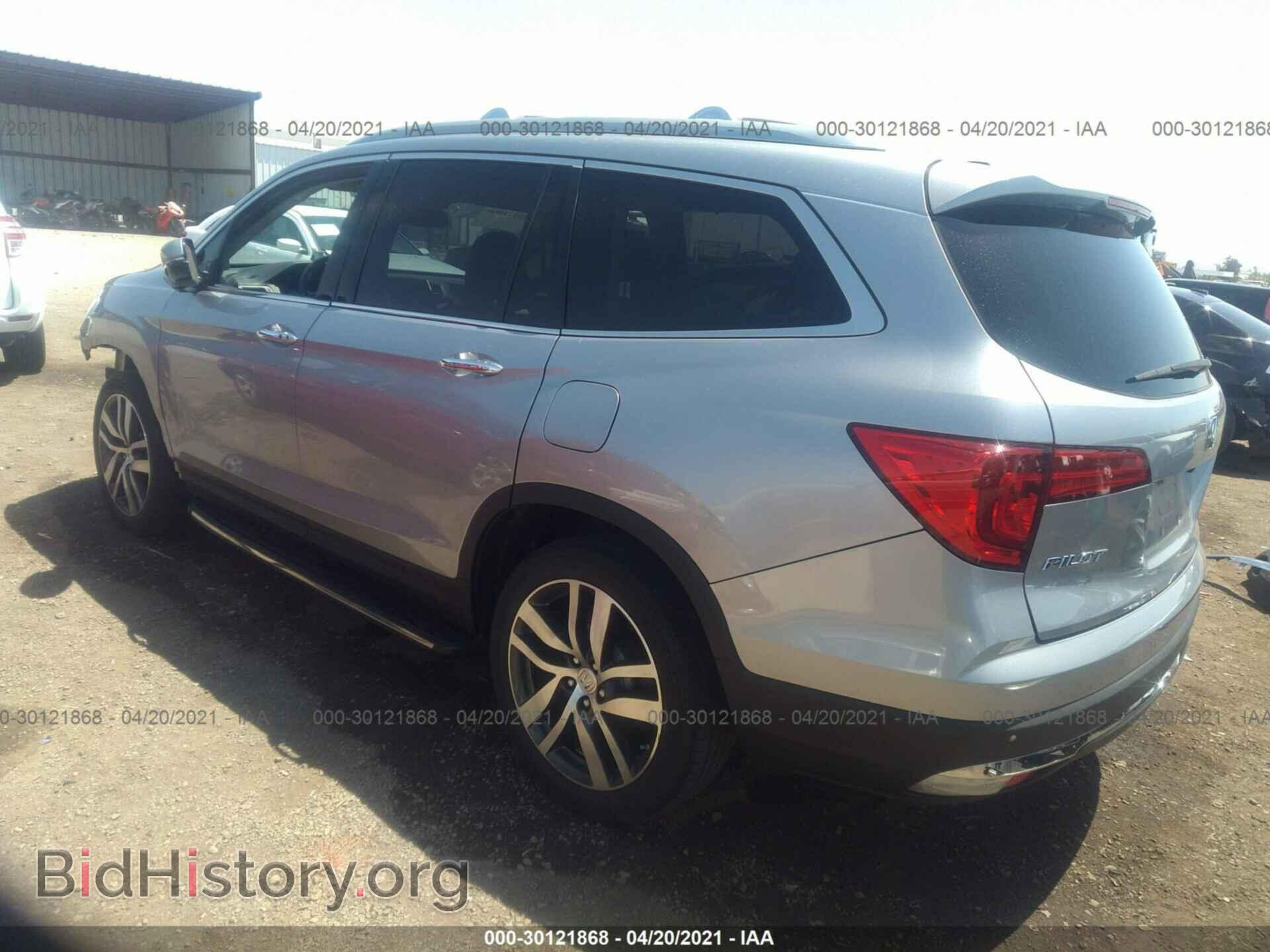 2016 HONDA PILOT - VIN: 5FNYF6H08GB033848 - Фото 3
