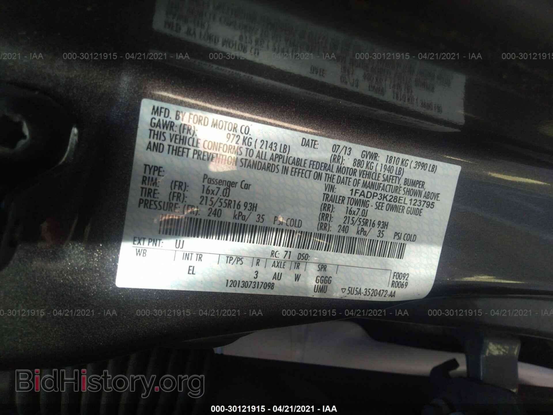 2014 FORD FOCUS - VIN: 1FADP3K28EL123795 - Photo 9