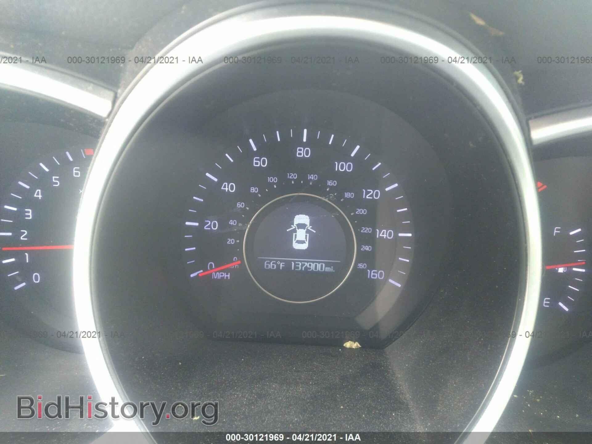 2015 KIA OPTIMA - VIN: KNAGM4A79F5645146 - Фото 7