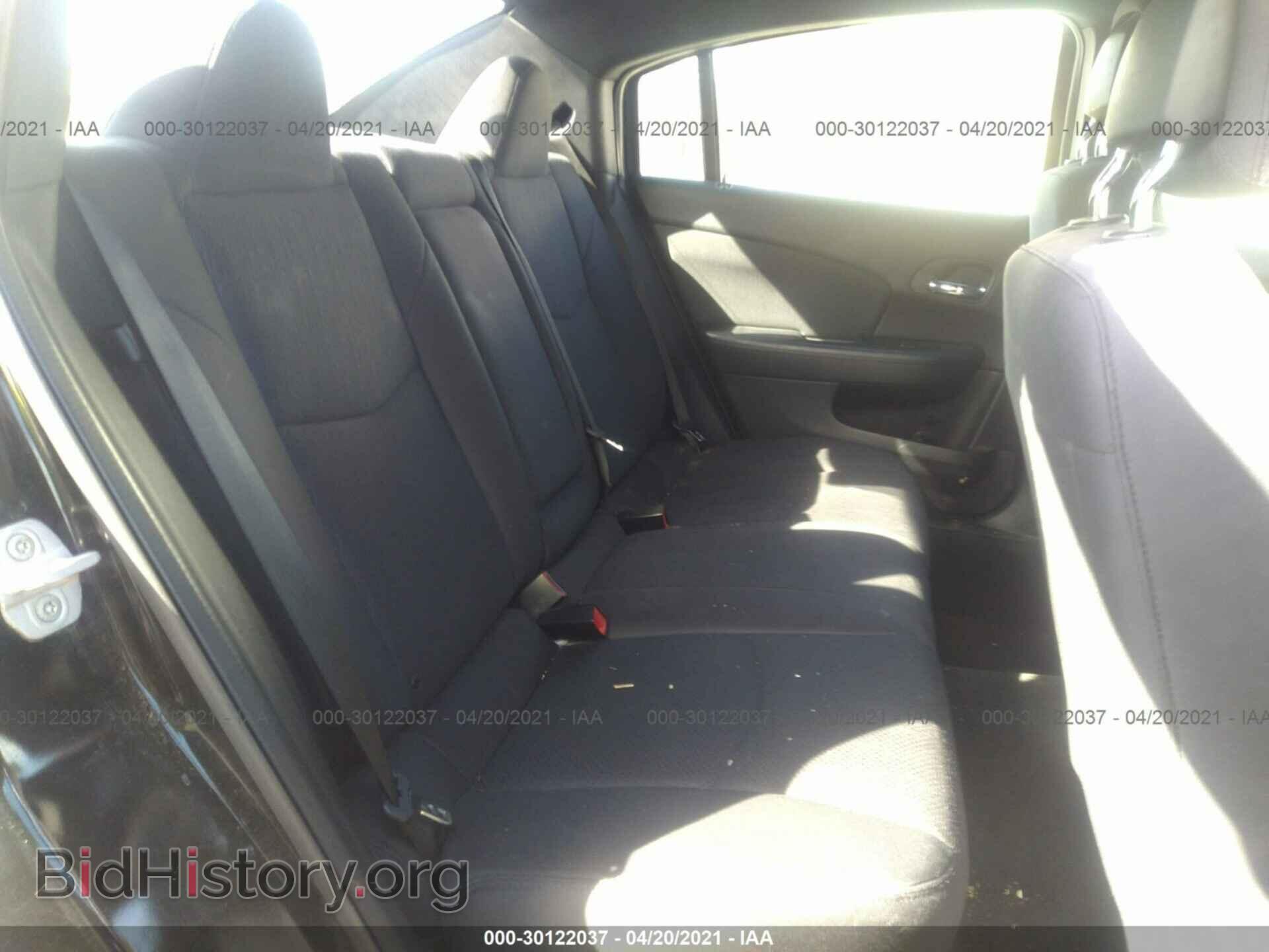2012 CHRYSLER 200 - VIN: 1C3CCBBB5CN236637 - Фото 8