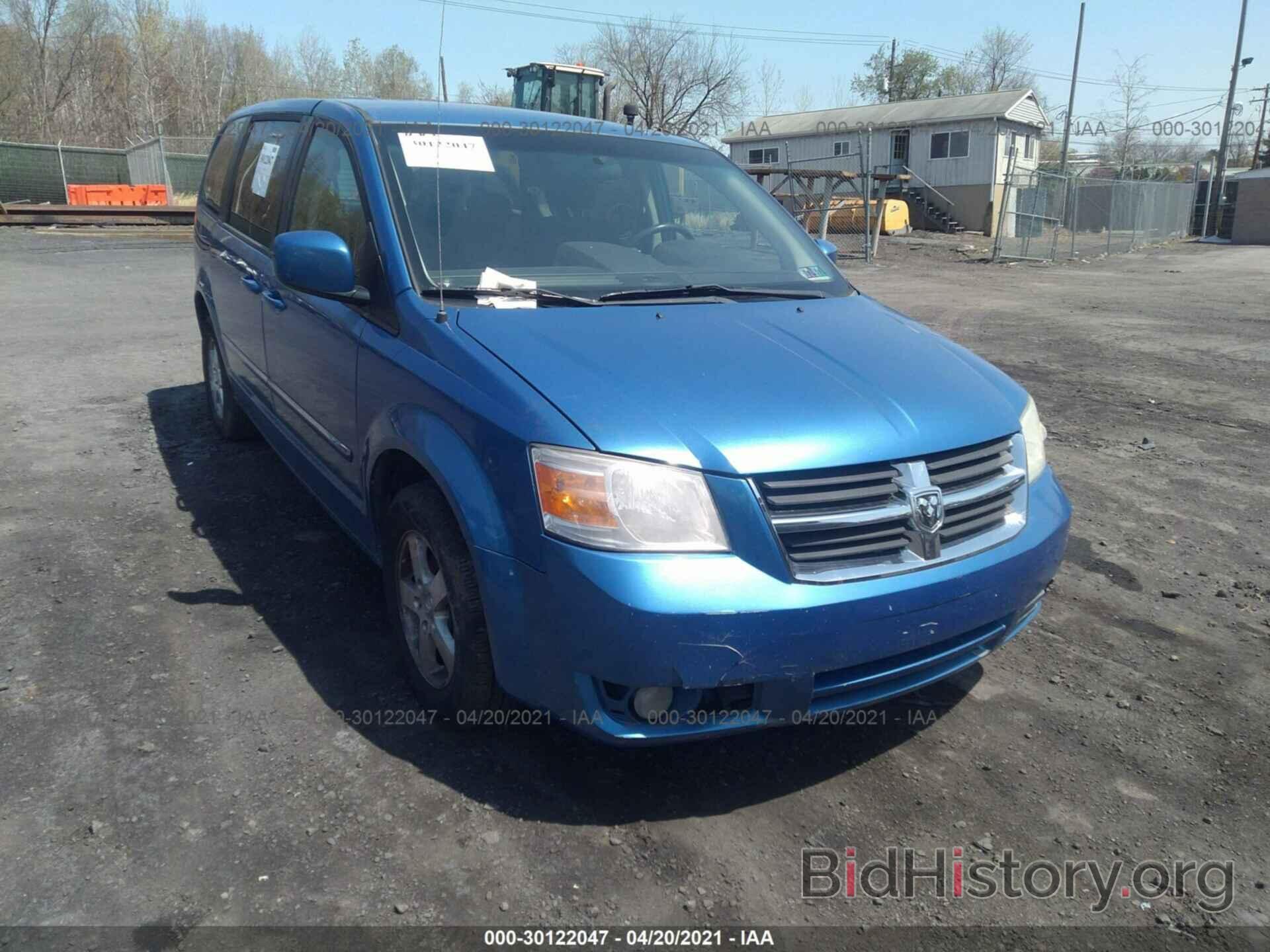 Photo 2D8HN54P48R819167 - DODGE GRAND CARAVAN 2008