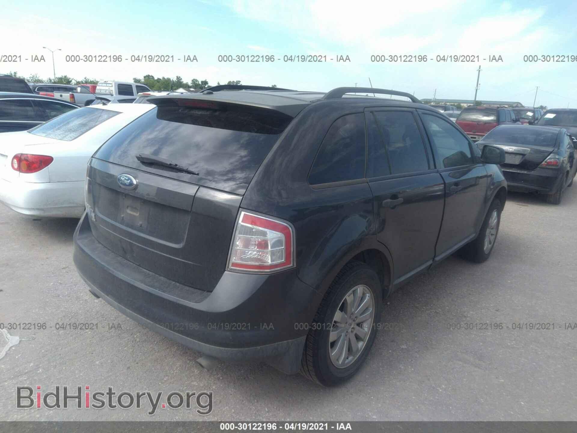 2007 FORD EDGE - VIN: 2FMDK36C27BB29845 - Фото 4