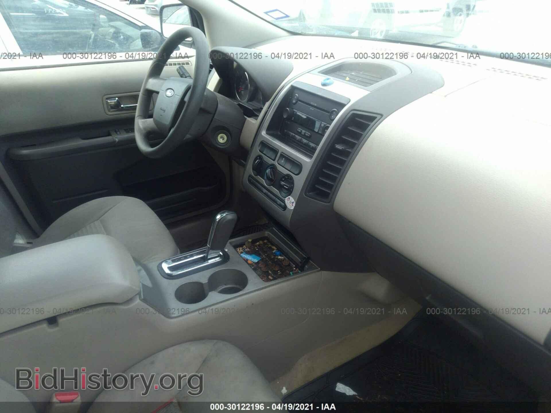 2007 FORD EDGE - VIN: 2FMDK36C27BB29845 - Фото 5