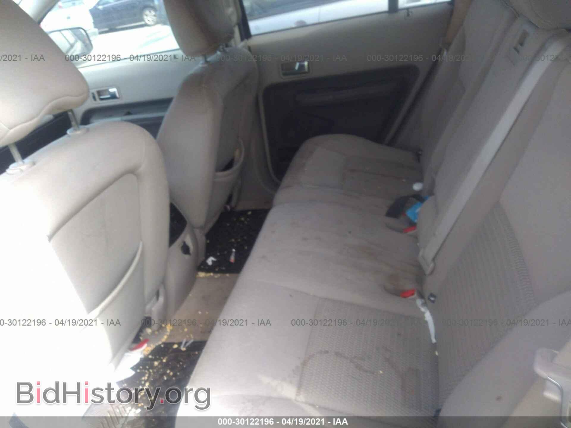 2007 FORD EDGE - VIN: 2FMDK36C27BB29845 - Фото 8