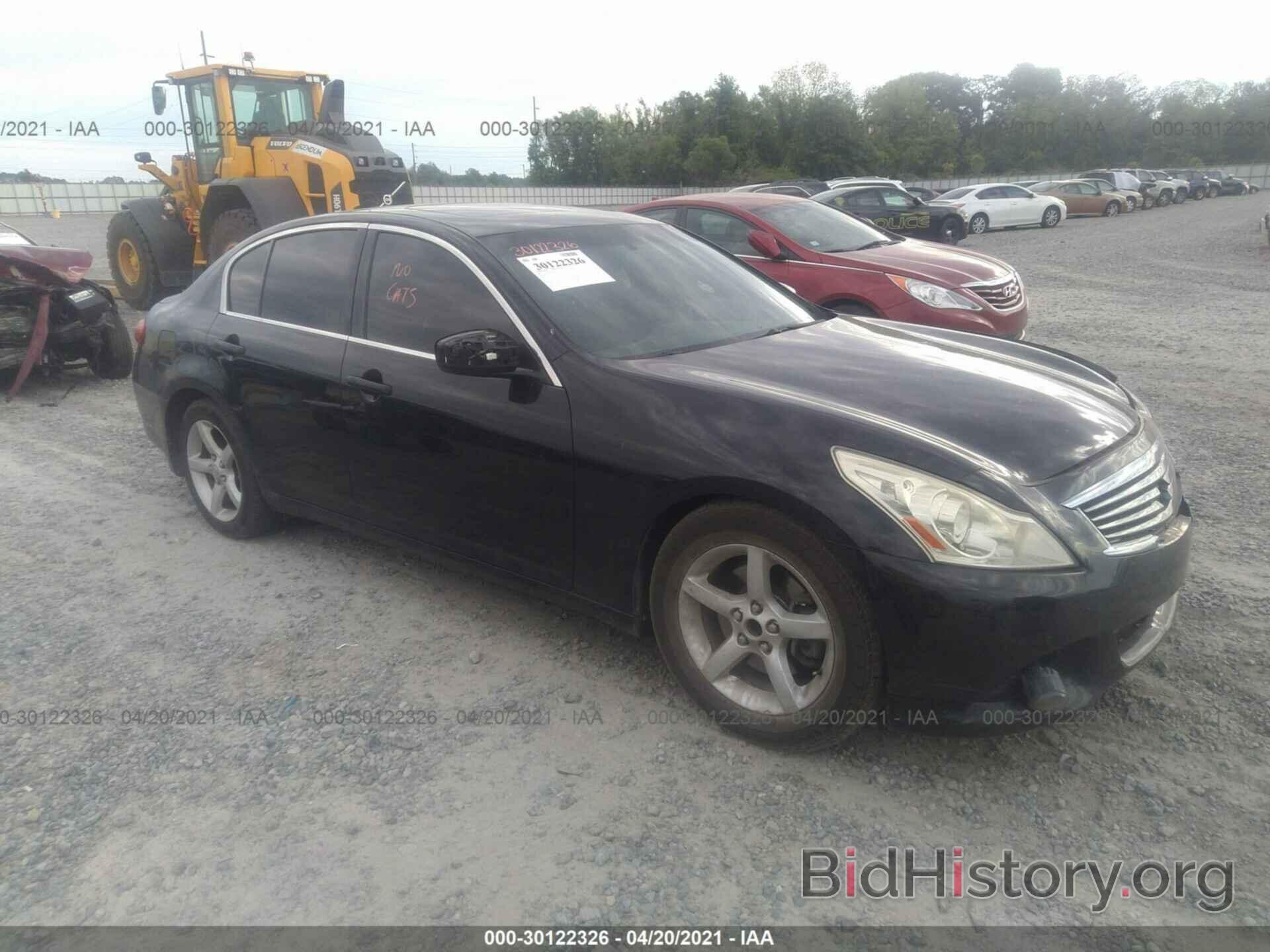 Photo JN1CV6AP2BM509762 - INFINITI G37 SEDAN 2011