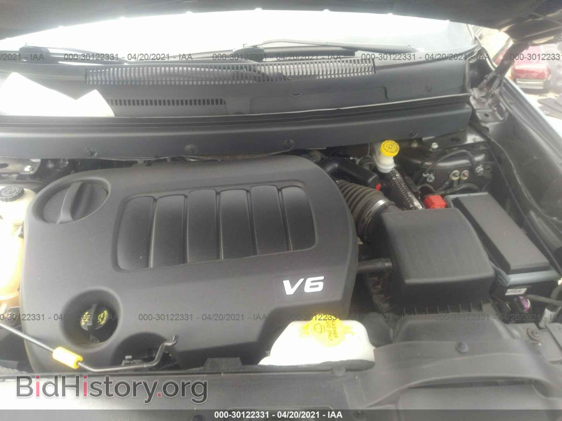 2017 DODGE JOURNEY - VIN: 3C4PDCGG9HT705921 - Фото 10
