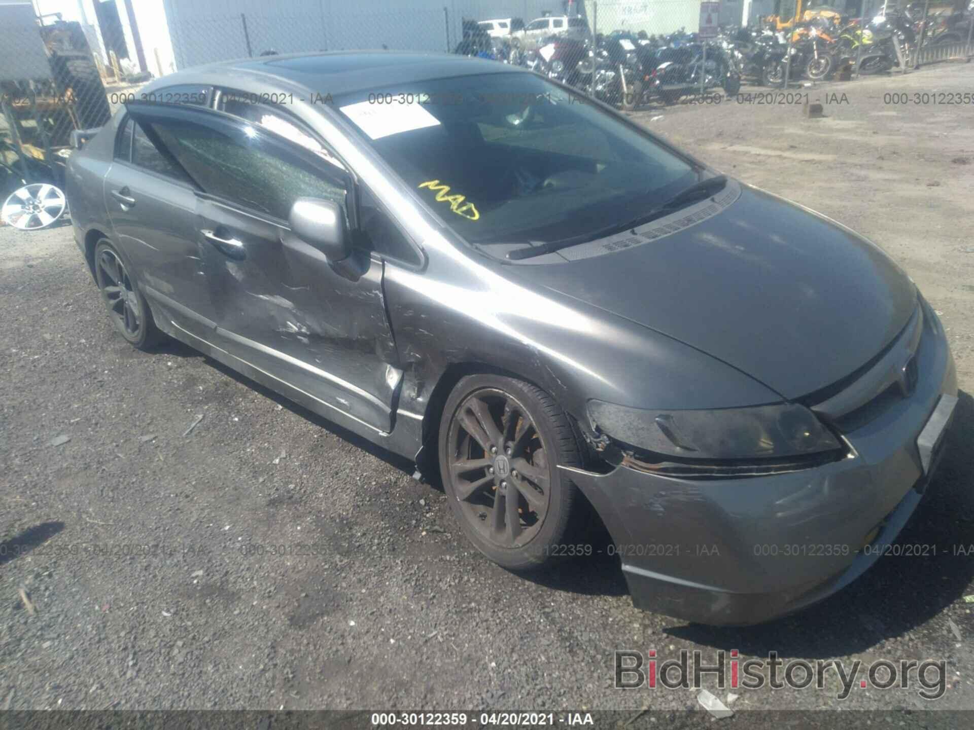 Photo 2HGFA55587H707041 - HONDA CIVIC SI 2007