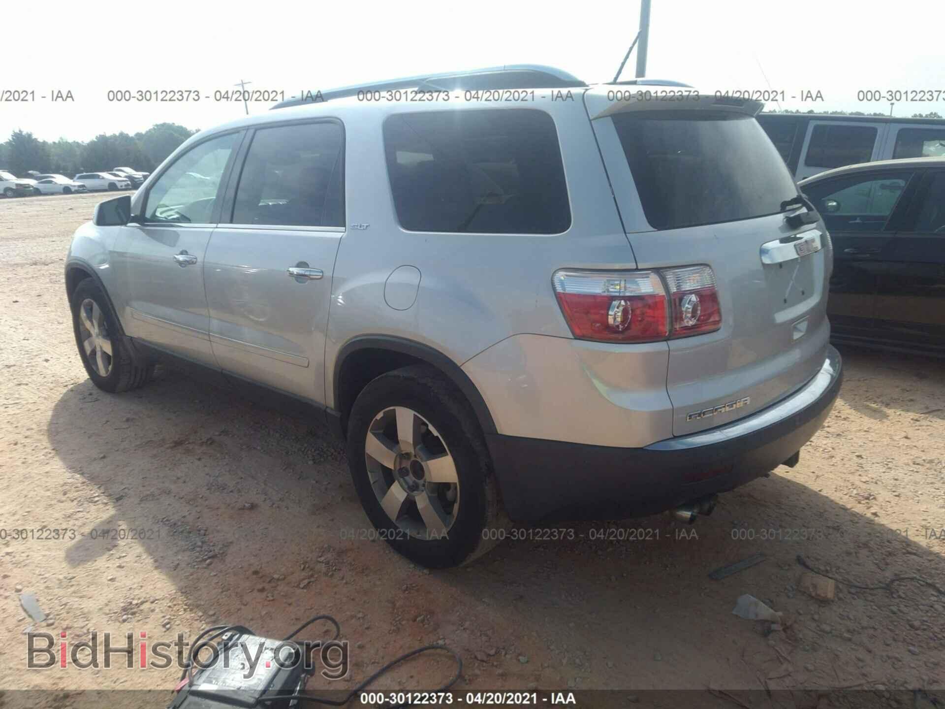 2009 GMC ACADIA - VIN: 1GKER33D69J128461 - Фото 3