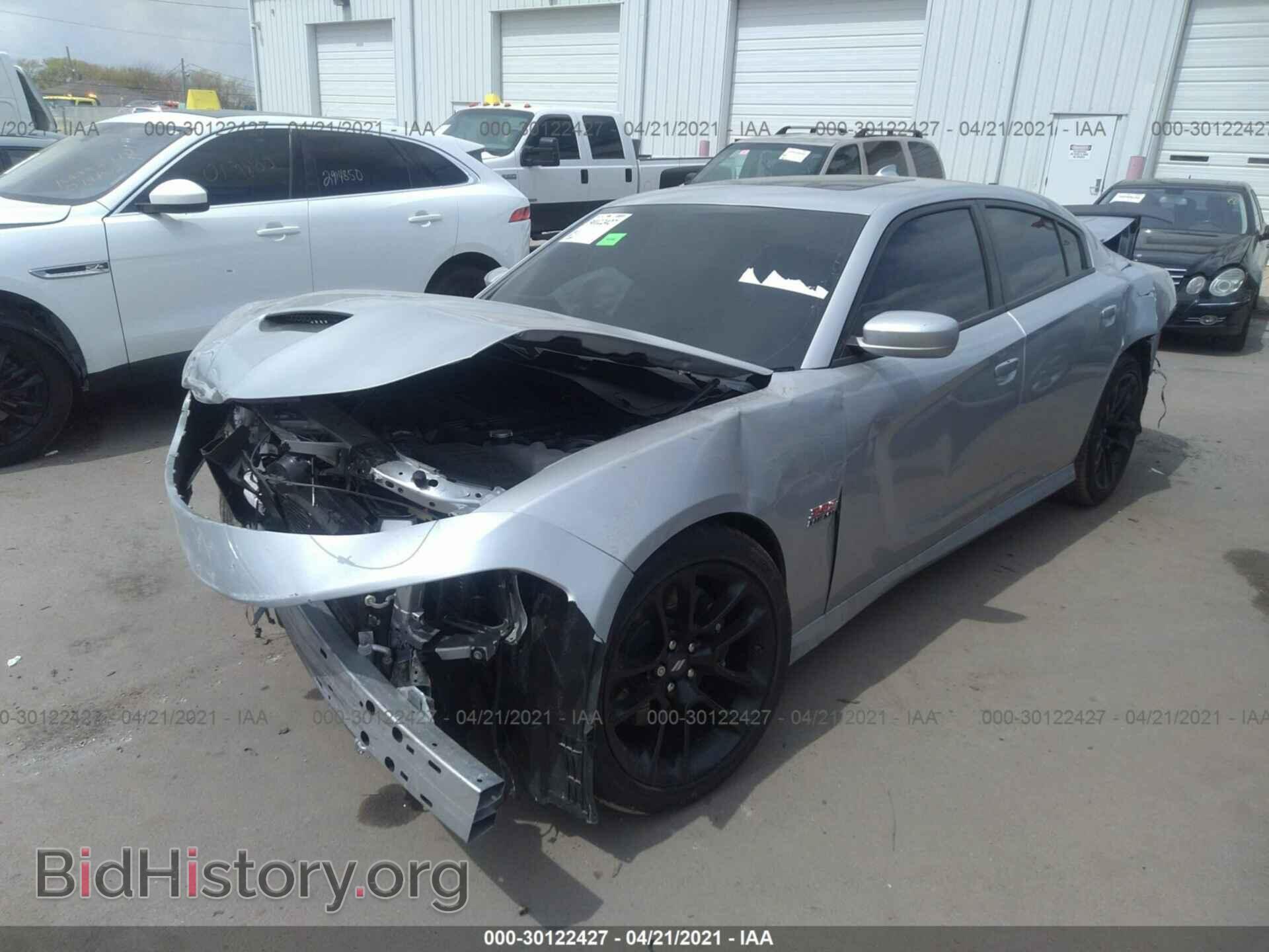 2020 DODGE CHARGER - VIN: 2C3CDXGJ6LH194790 - Фото 2